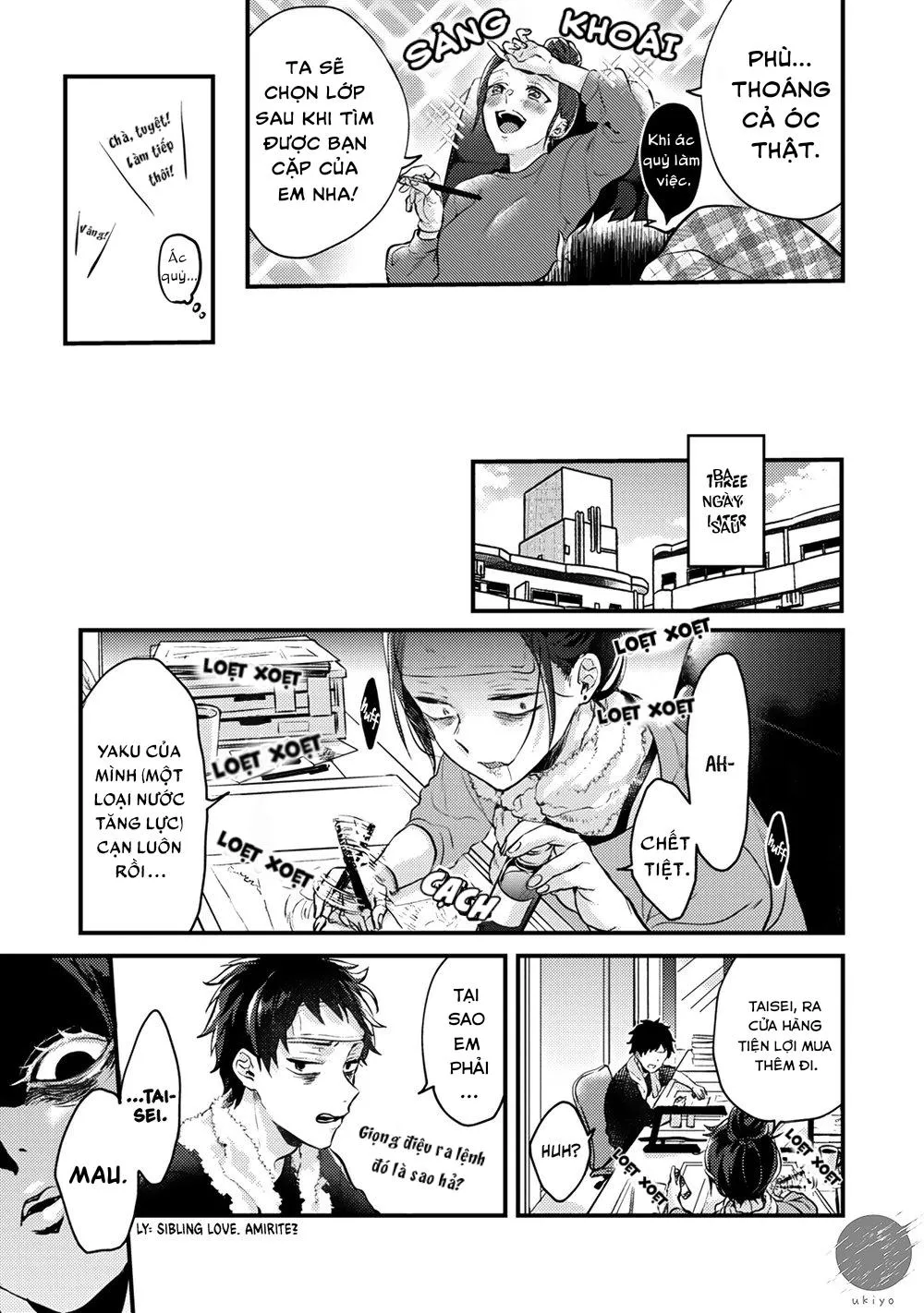 Tôi không muốn chỉ là một omega Chapter 1 Trang 19