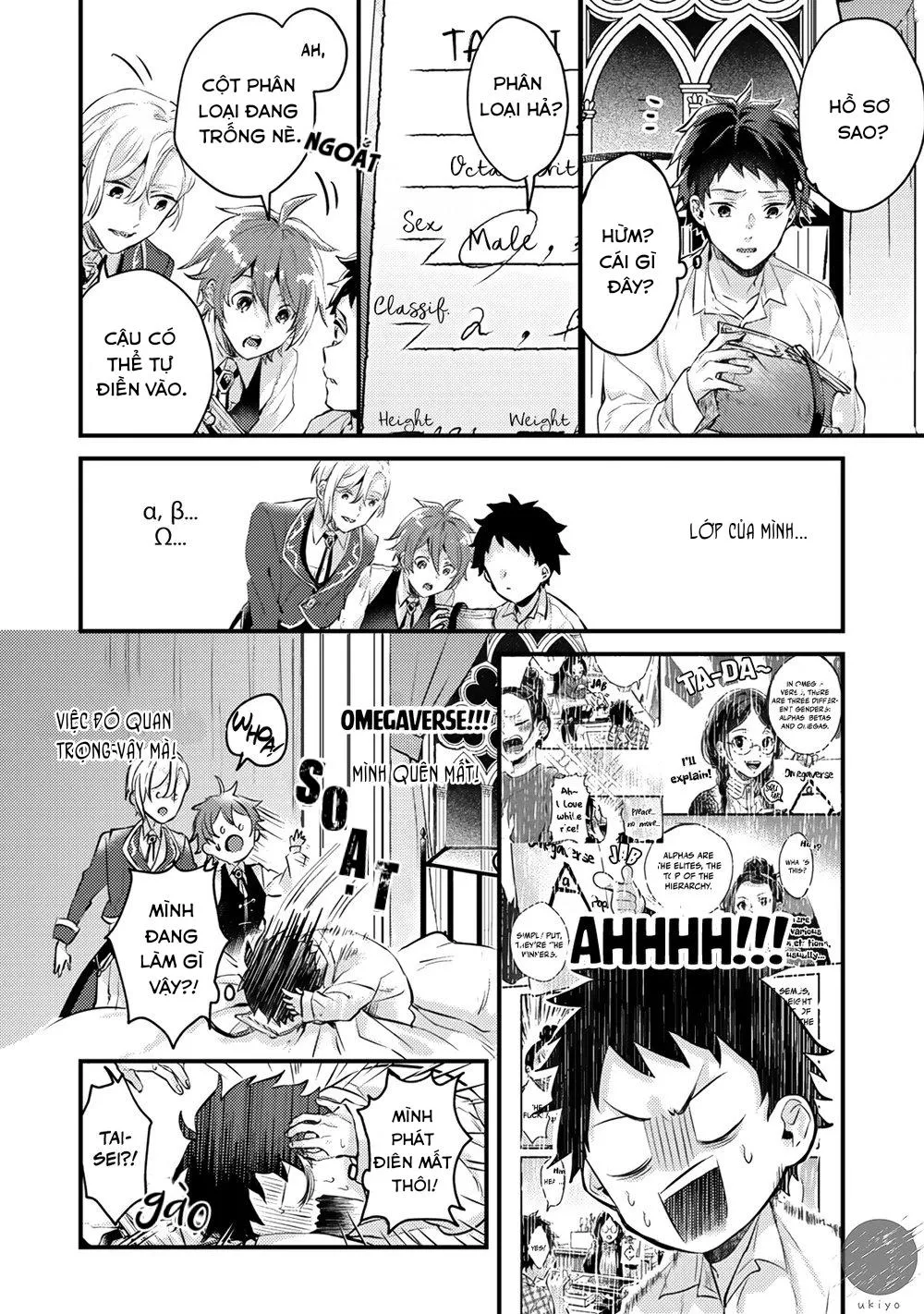 Tôi không muốn chỉ là một omega Chapter 1 Trang 32