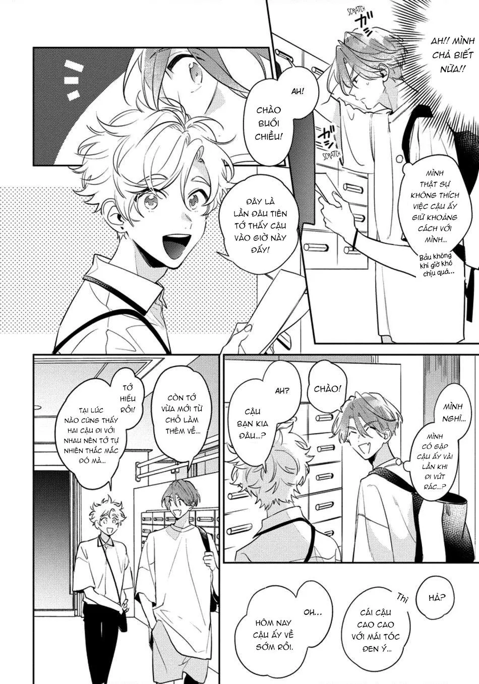 Tôi không muốn chỉ làm người bạn thời thơ ấu của cậu nữa Chapter 2 Trang 7