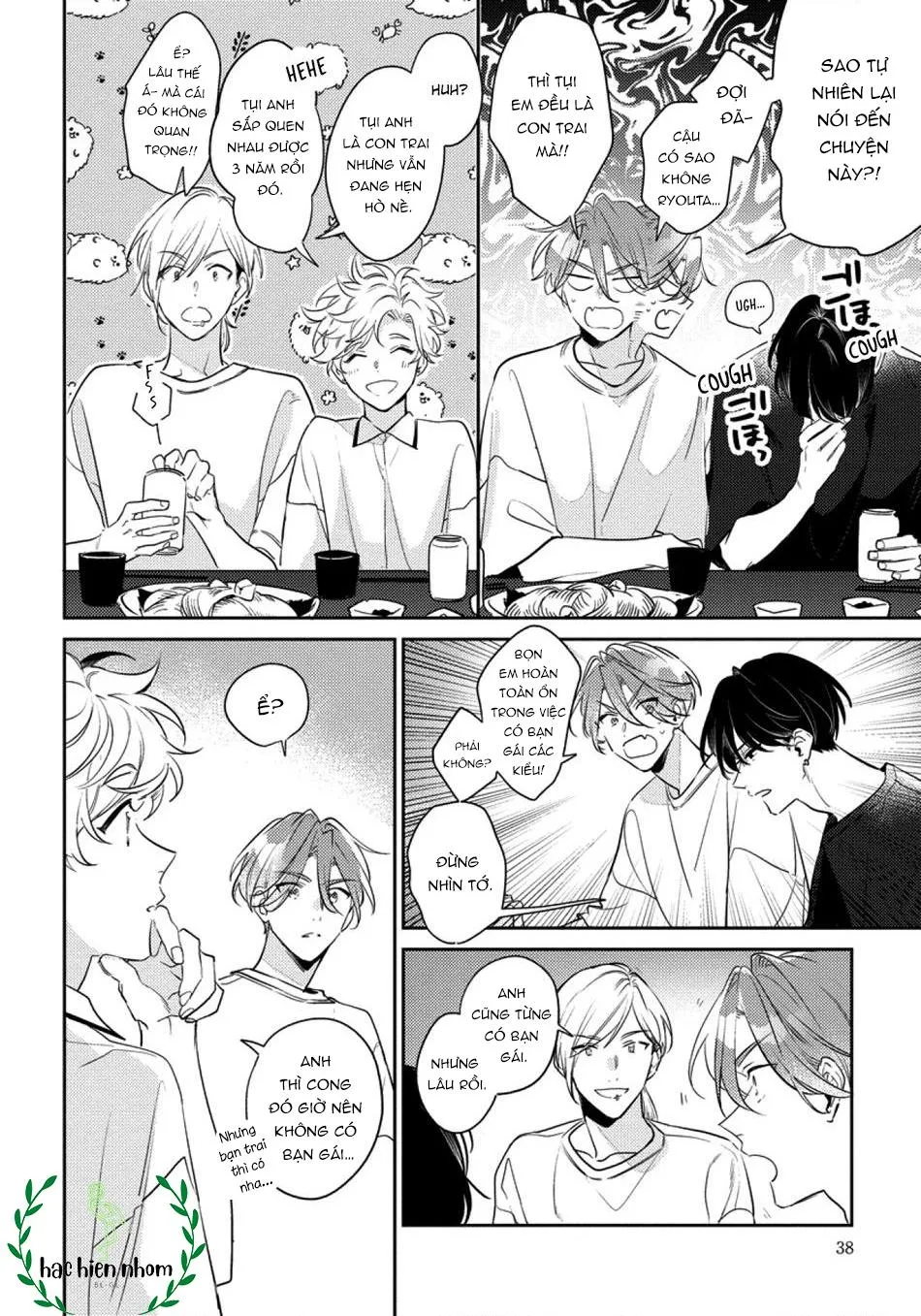 Tôi không muốn chỉ làm người bạn thời thơ ấu của cậu nữa Chapter 2 Trang 11