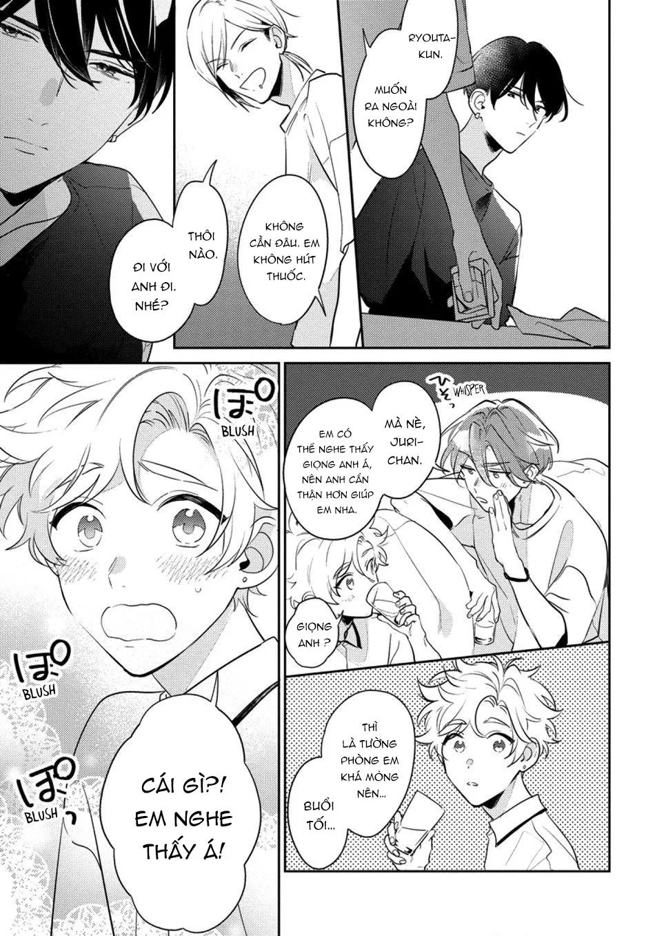 Tôi không muốn chỉ làm người bạn thời thơ ấu của cậu nữa Chapter 2 Trang 14