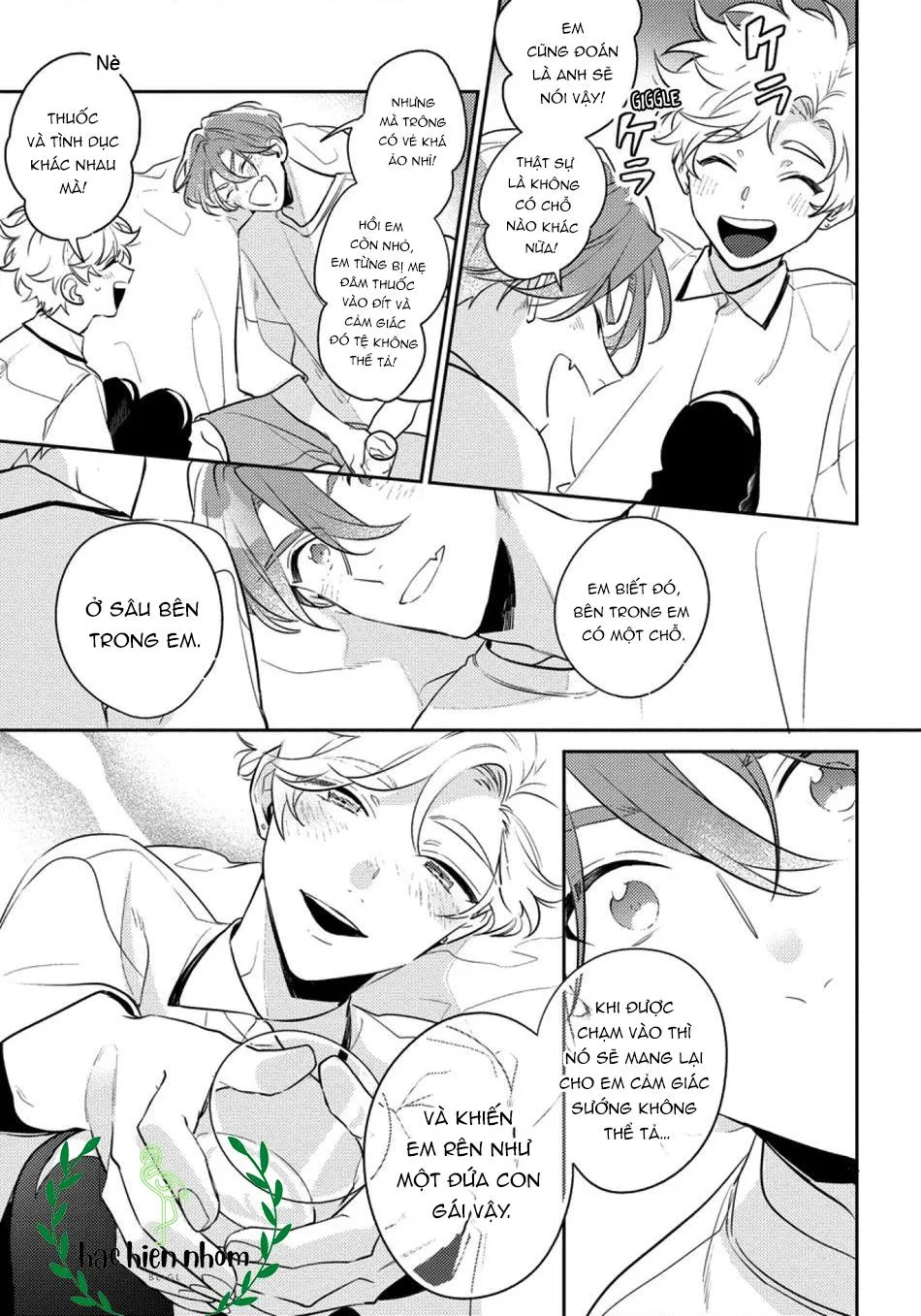 Tôi không muốn chỉ làm người bạn thời thơ ấu của cậu nữa Chapter 2 Trang 16