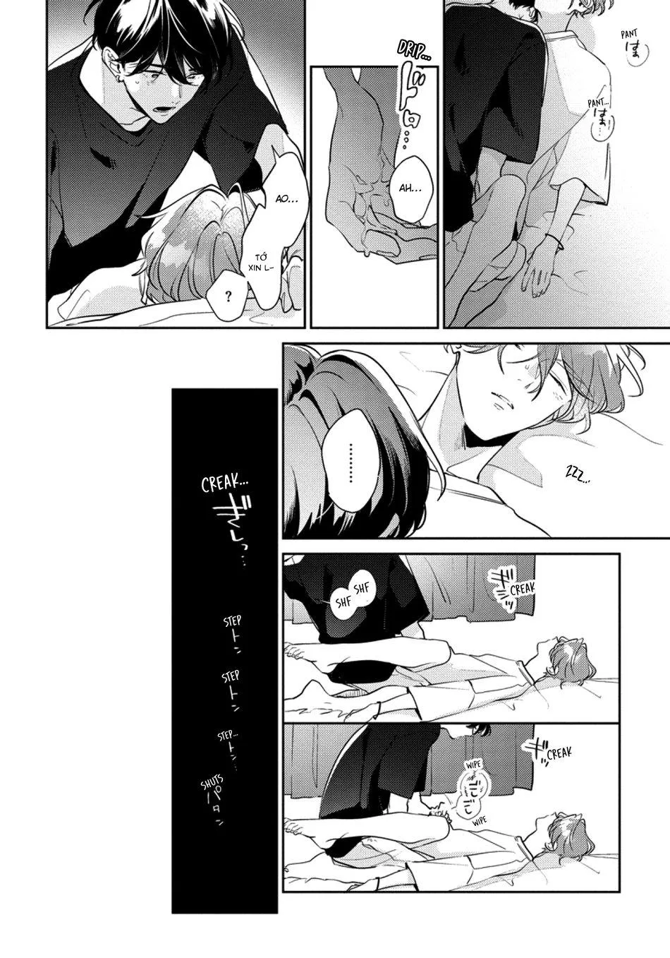 Tôi không muốn chỉ làm người bạn thời thơ ấu của cậu nữa Chapter 3 Trang 11