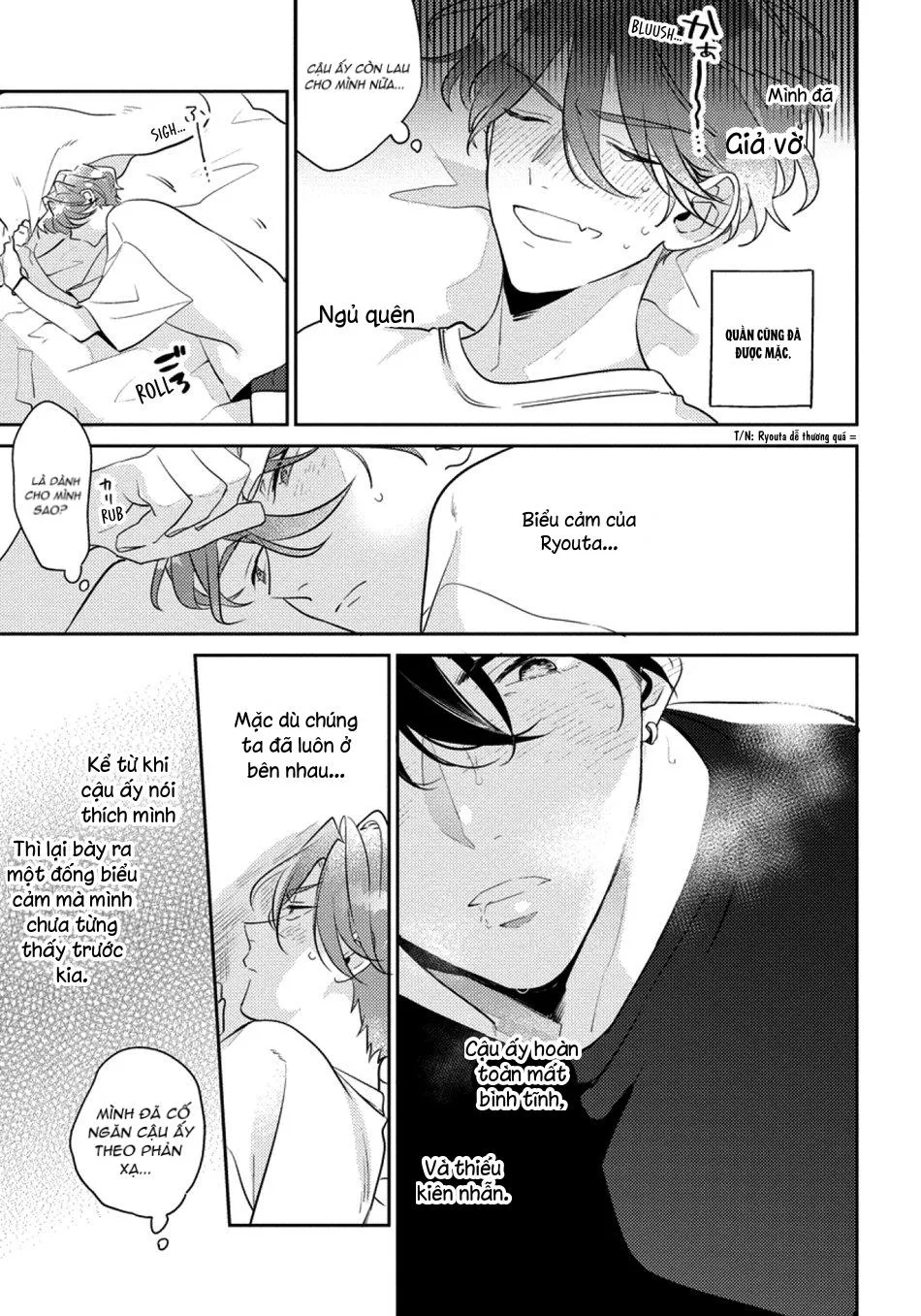 Tôi không muốn chỉ làm người bạn thời thơ ấu của cậu nữa Chapter 3 Trang 12