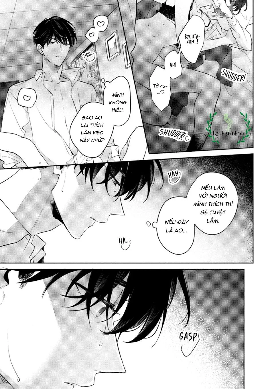 Tôi không muốn chỉ làm người bạn thời thơ ấu của cậu nữa Chapter 5 Trang 10