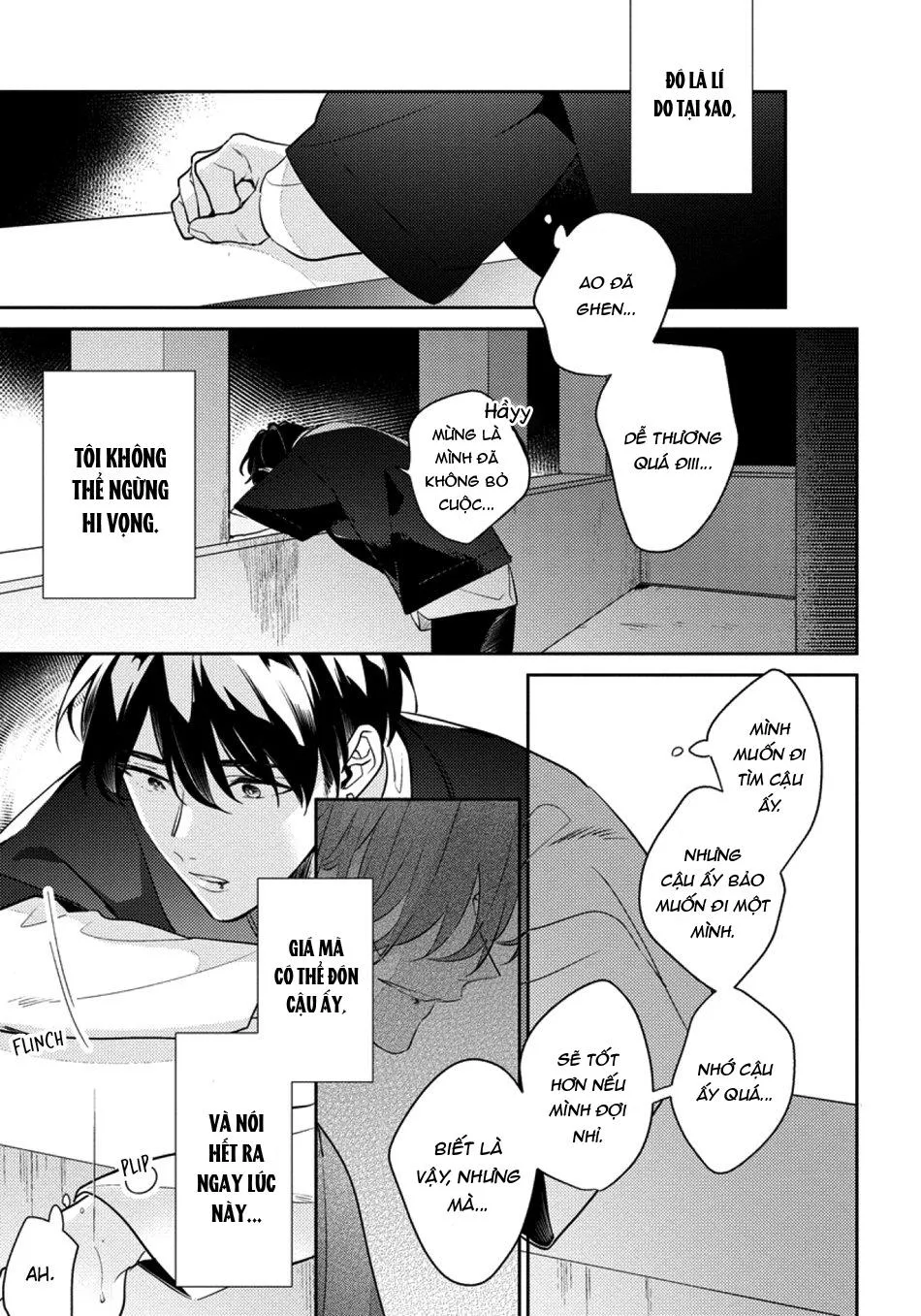 Tôi không muốn chỉ làm người bạn thời thơ ấu của cậu nữa Chapter 5 Trang 16