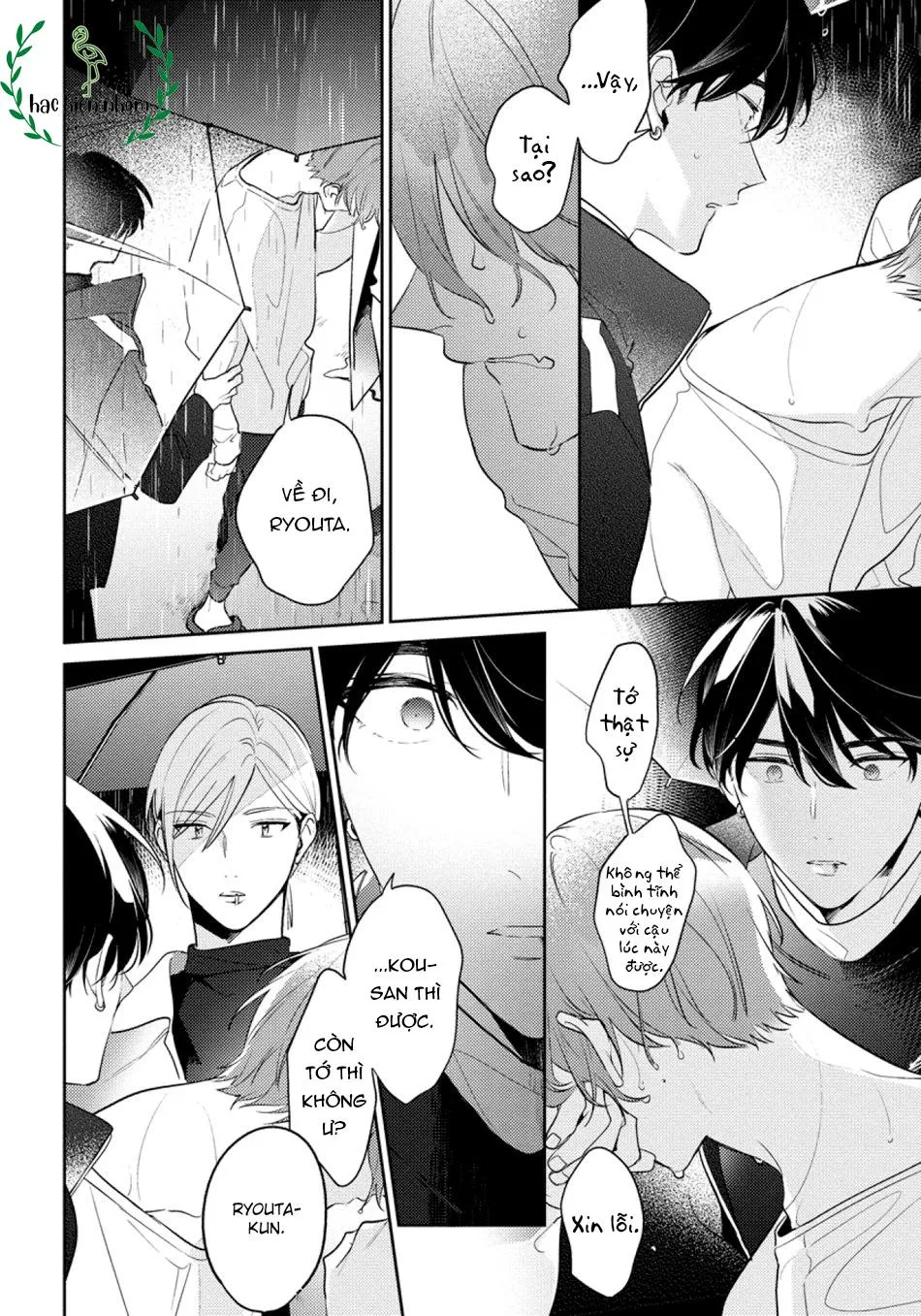 Tôi không muốn chỉ làm người bạn thời thơ ấu của cậu nữa Chapter 5 Trang 23