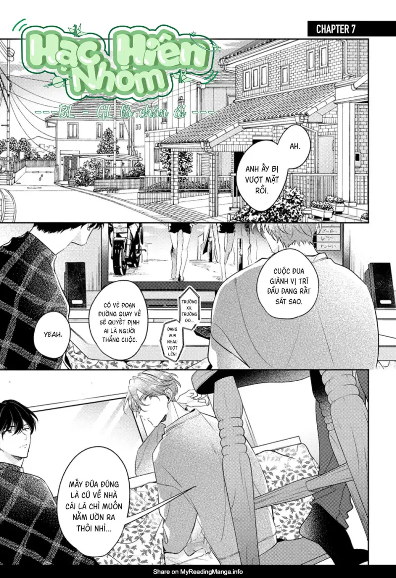 Tôi không muốn chỉ làm người bạn thời thơ ấu của cậu nữa Chapter 7 Trang 6