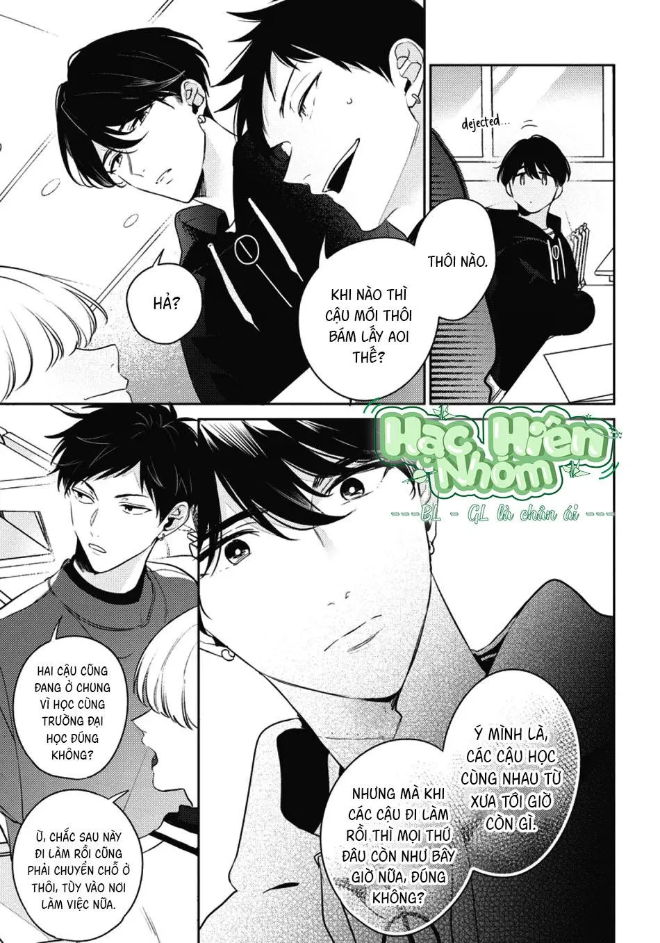 Tôi không muốn chỉ làm người bạn thời thơ ấu của cậu nữa Chapter 8 Trang 4