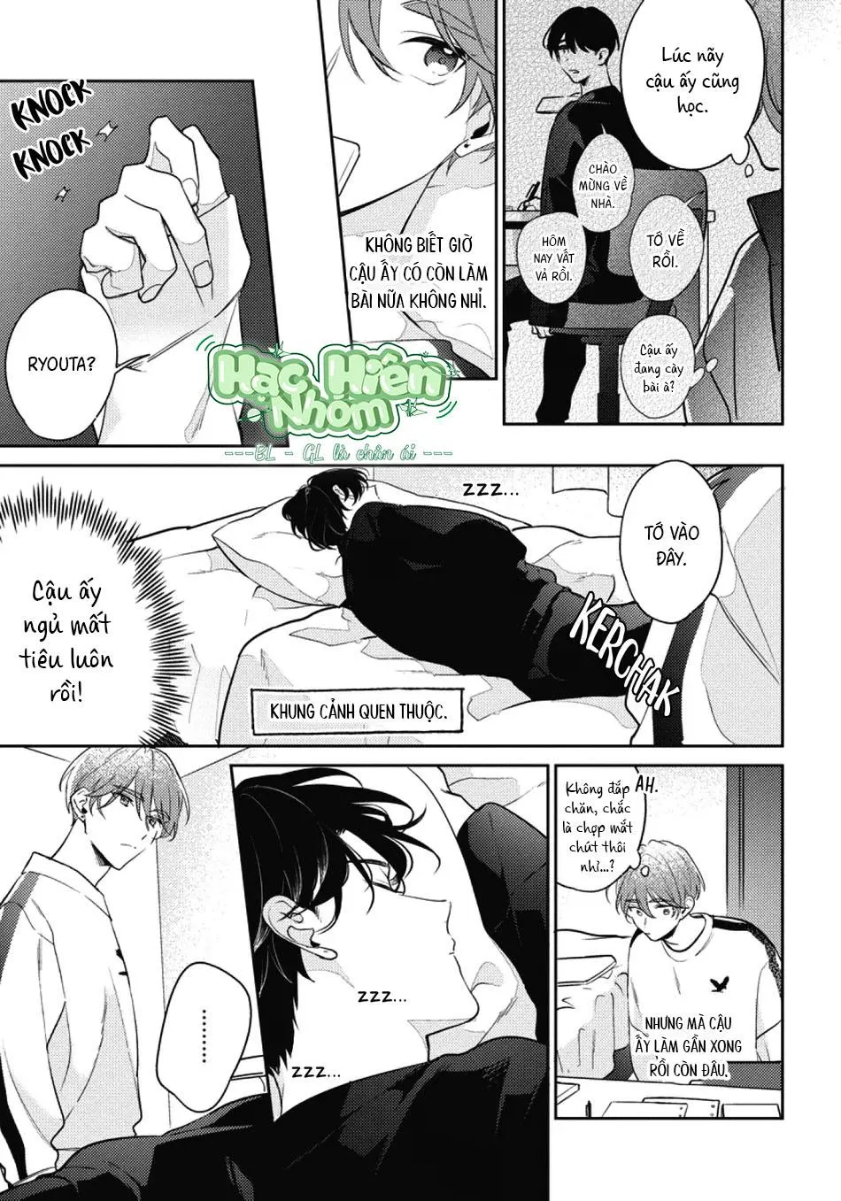 Tôi không muốn chỉ làm người bạn thời thơ ấu của cậu nữa Chapter 8 Trang 12