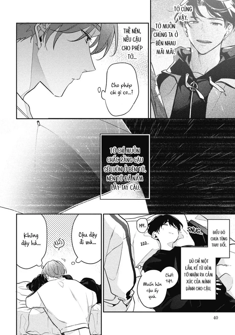 Tôi không muốn chỉ làm người bạn thời thơ ấu của cậu nữa Chapter 8 Trang 13