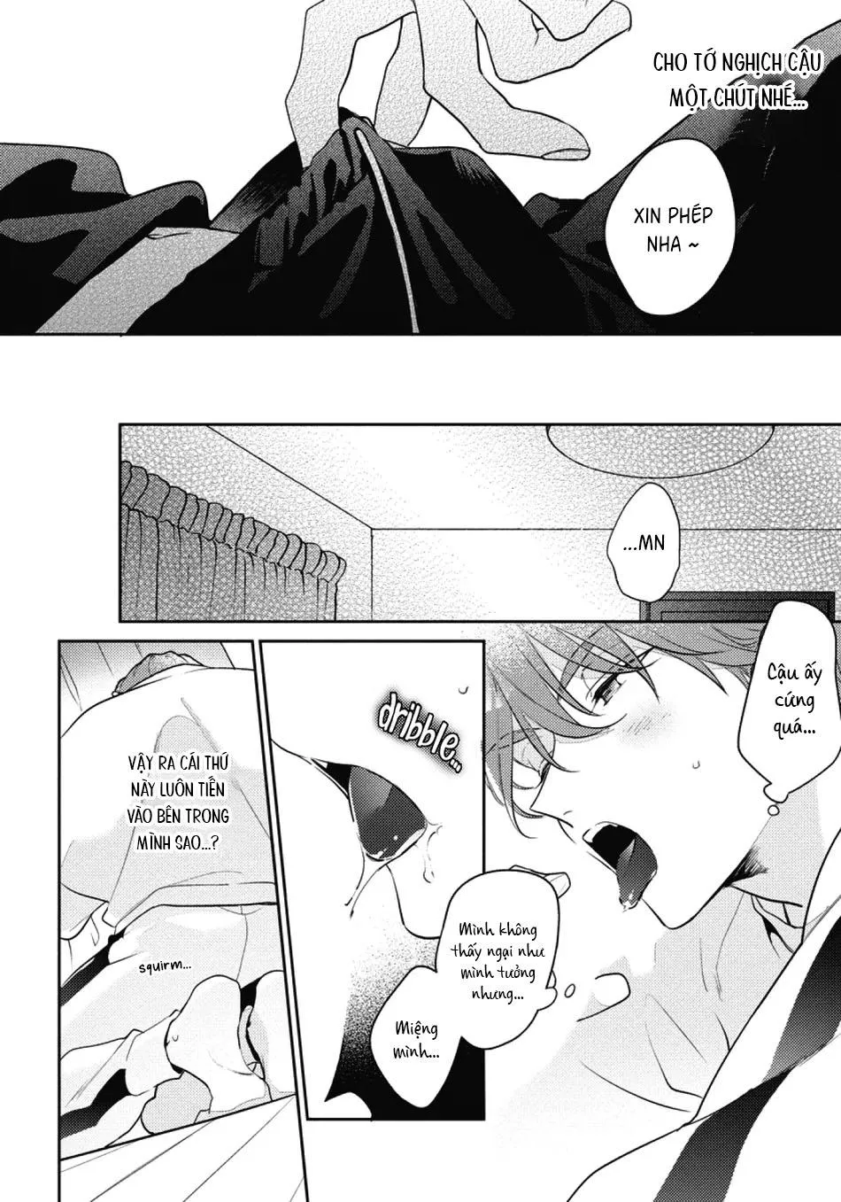 Tôi không muốn chỉ làm người bạn thời thơ ấu của cậu nữa Chapter 8 Trang 15