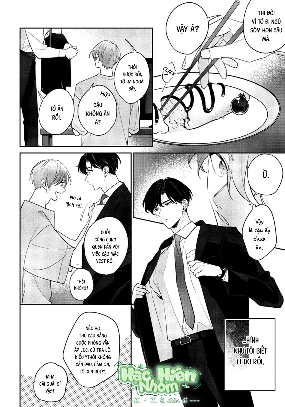 Tôi không muốn chỉ làm người bạn thời thơ ấu của cậu nữa Chapter 9 Trang 5