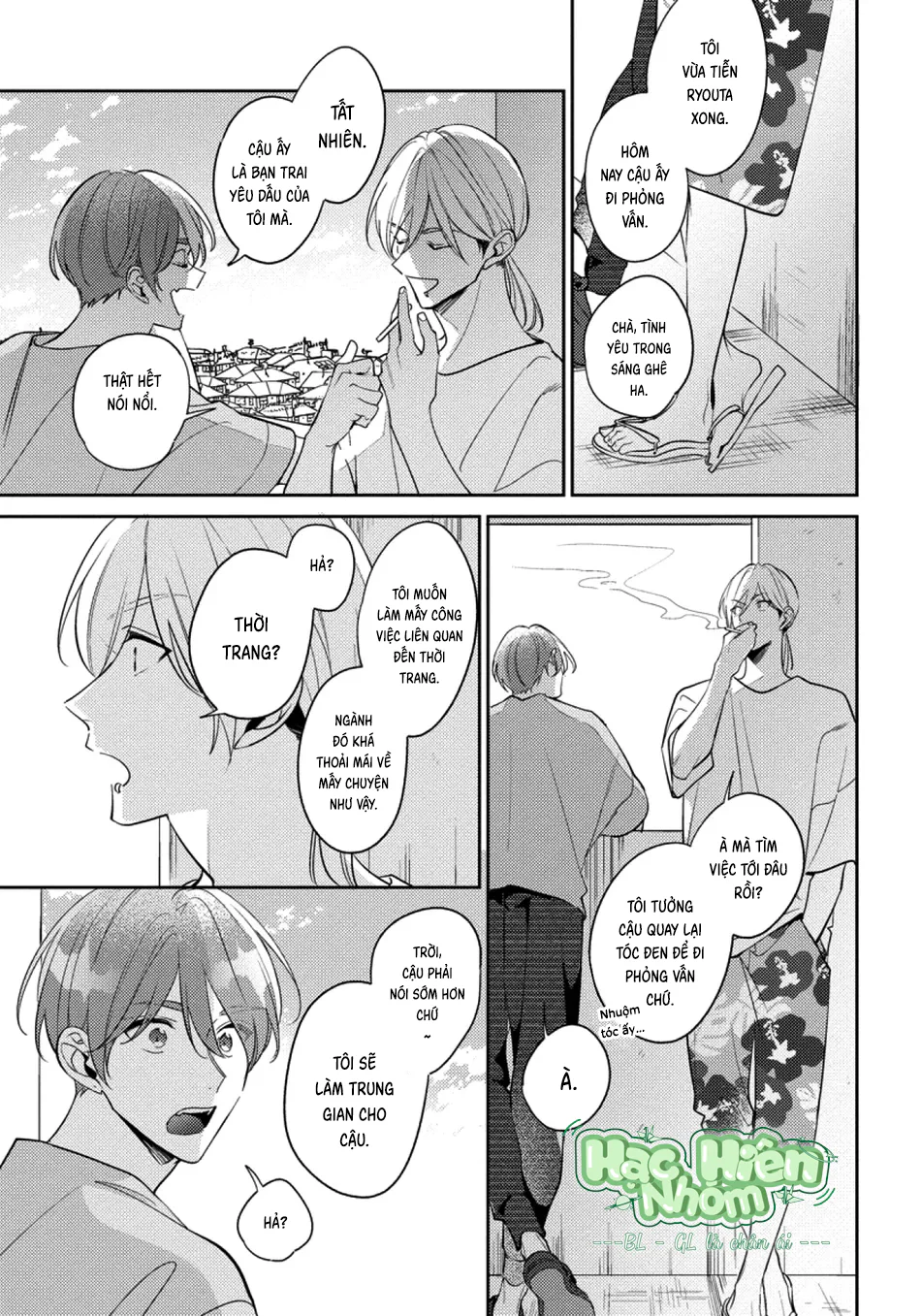 Tôi không muốn chỉ làm người bạn thời thơ ấu của cậu nữa Chapter 9 Trang 8