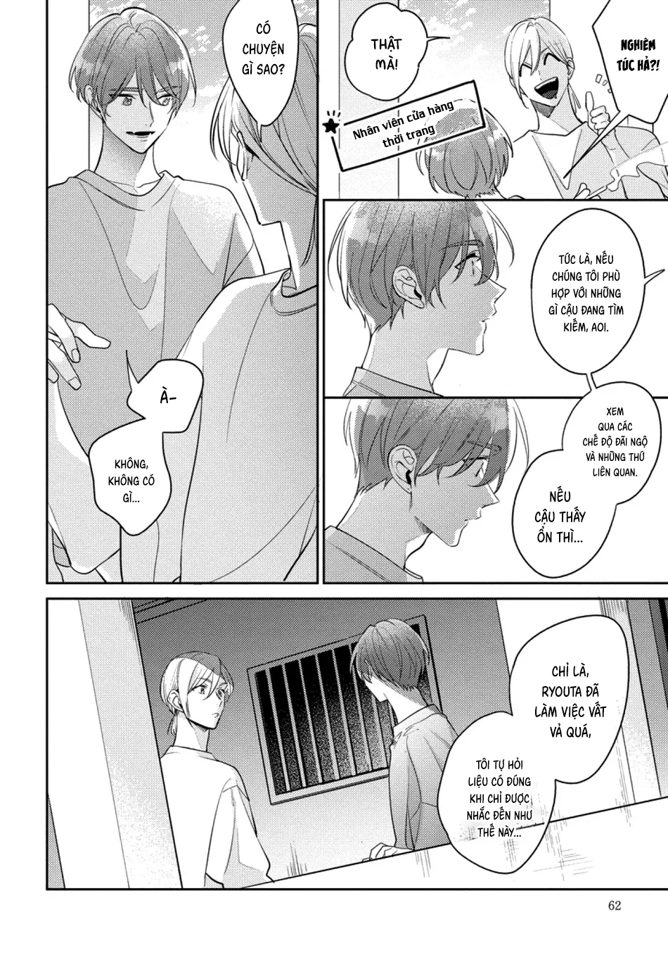 Tôi không muốn chỉ làm người bạn thời thơ ấu của cậu nữa Chapter 9 Trang 9