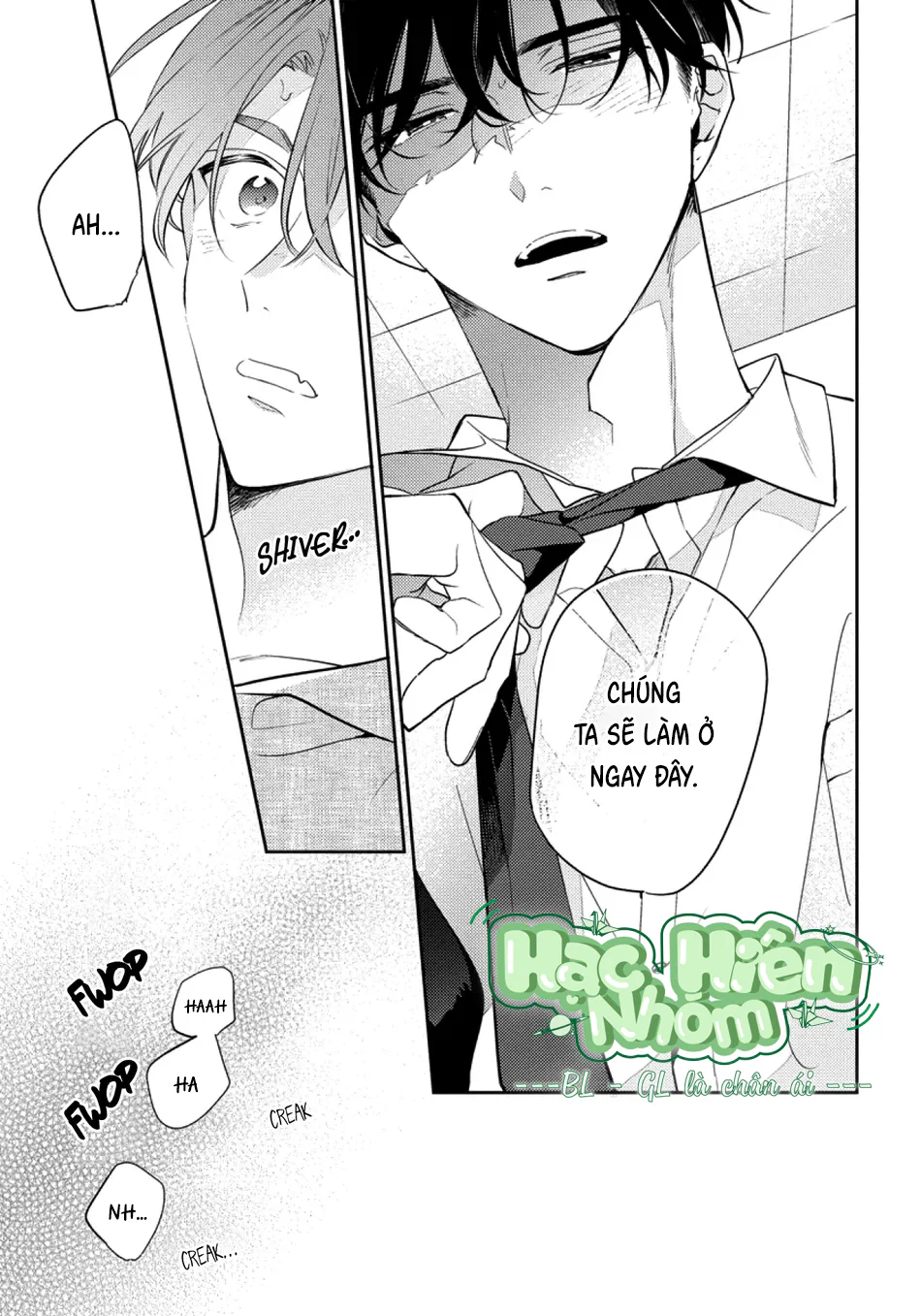 Tôi không muốn chỉ làm người bạn thời thơ ấu của cậu nữa Chapter 9 Trang 16