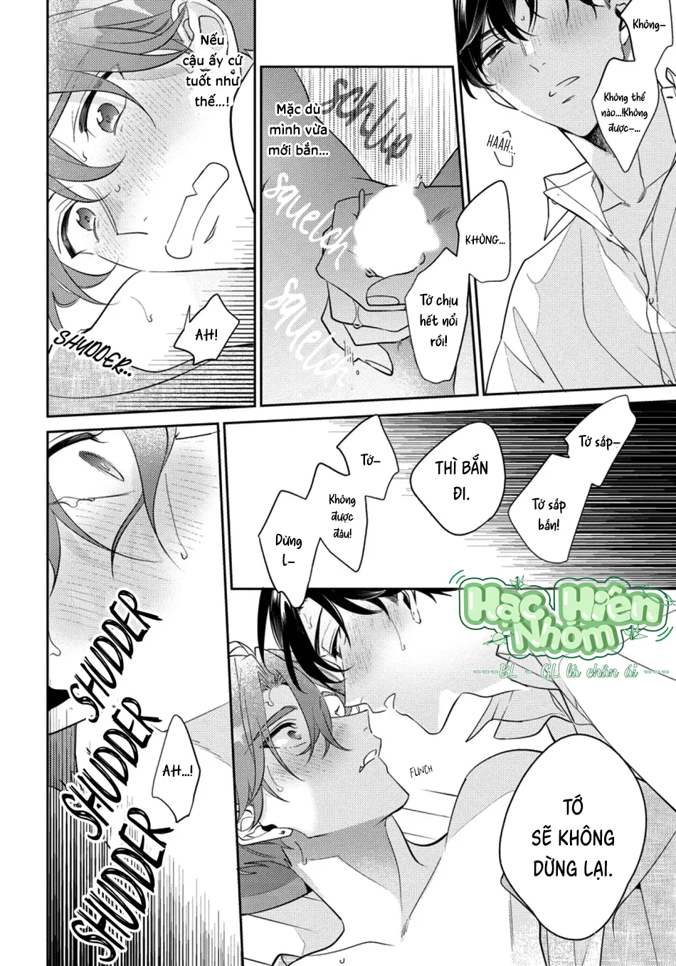 Tôi không muốn chỉ làm người bạn thời thơ ấu của cậu nữa Chapter 9 Trang 21