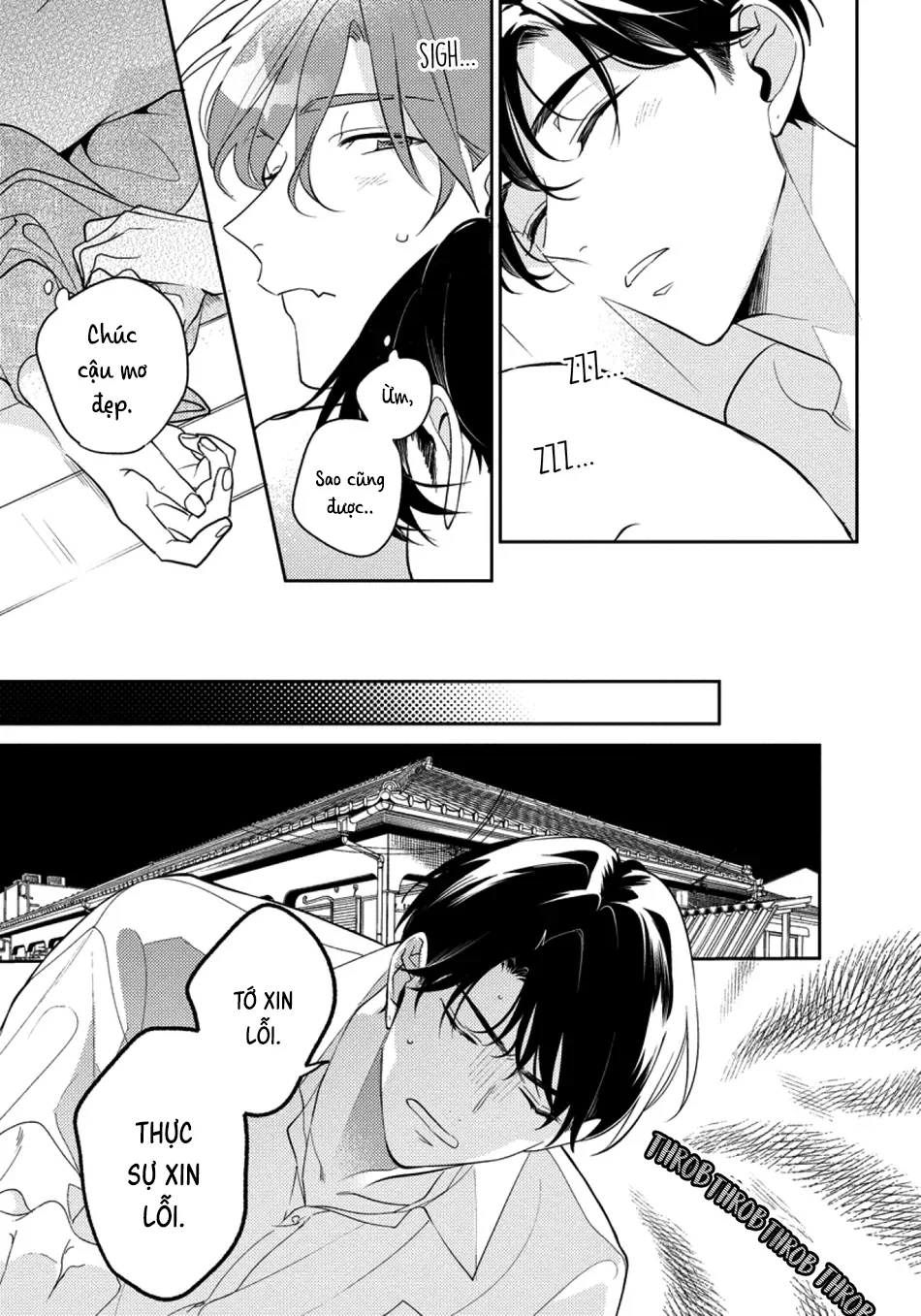 Tôi không muốn chỉ làm người bạn thời thơ ấu của cậu nữa Chapter 9 Trang 24