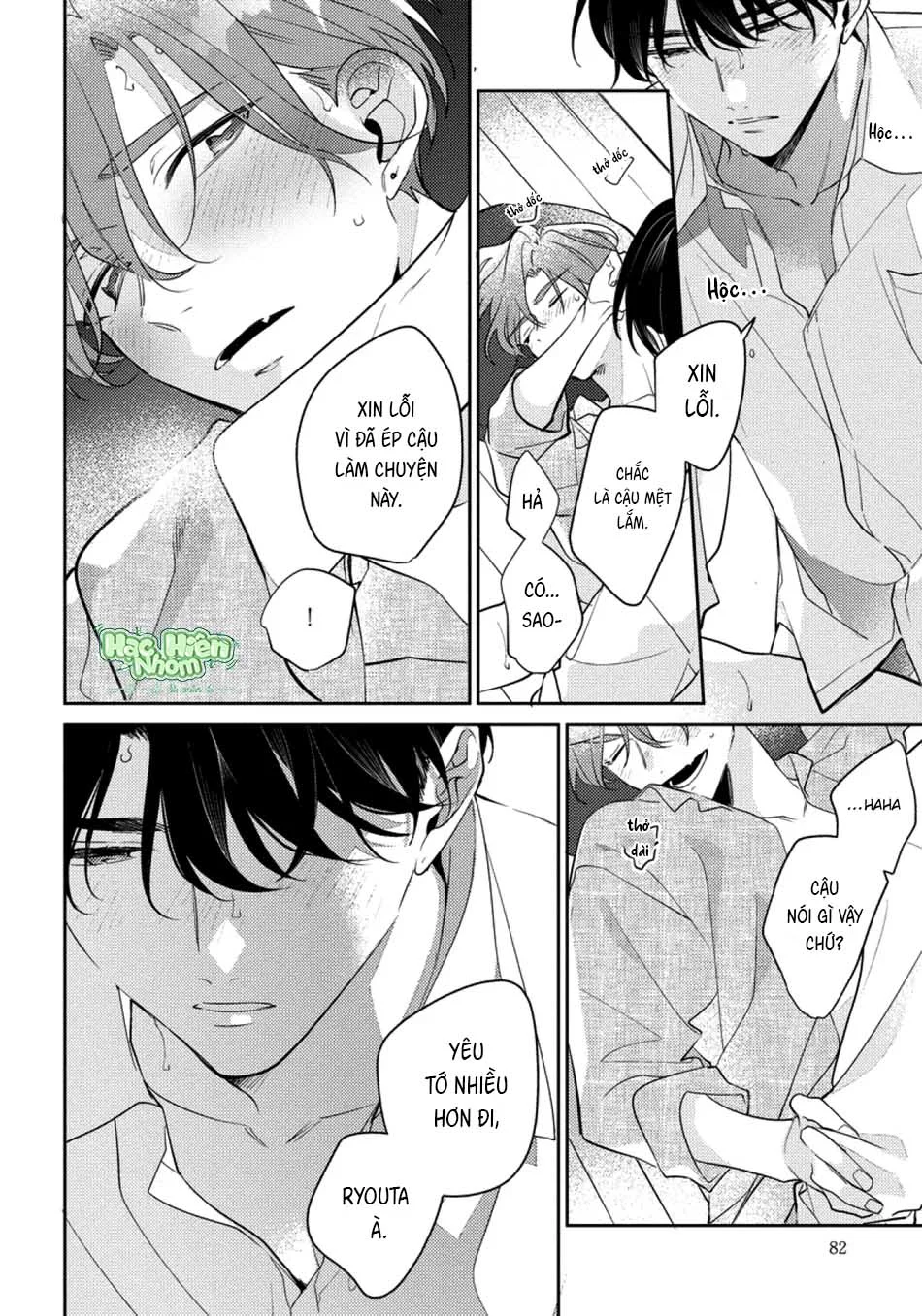 Tôi không muốn chỉ làm người bạn thời thơ ấu của cậu nữa Chapter 10 Trang 3