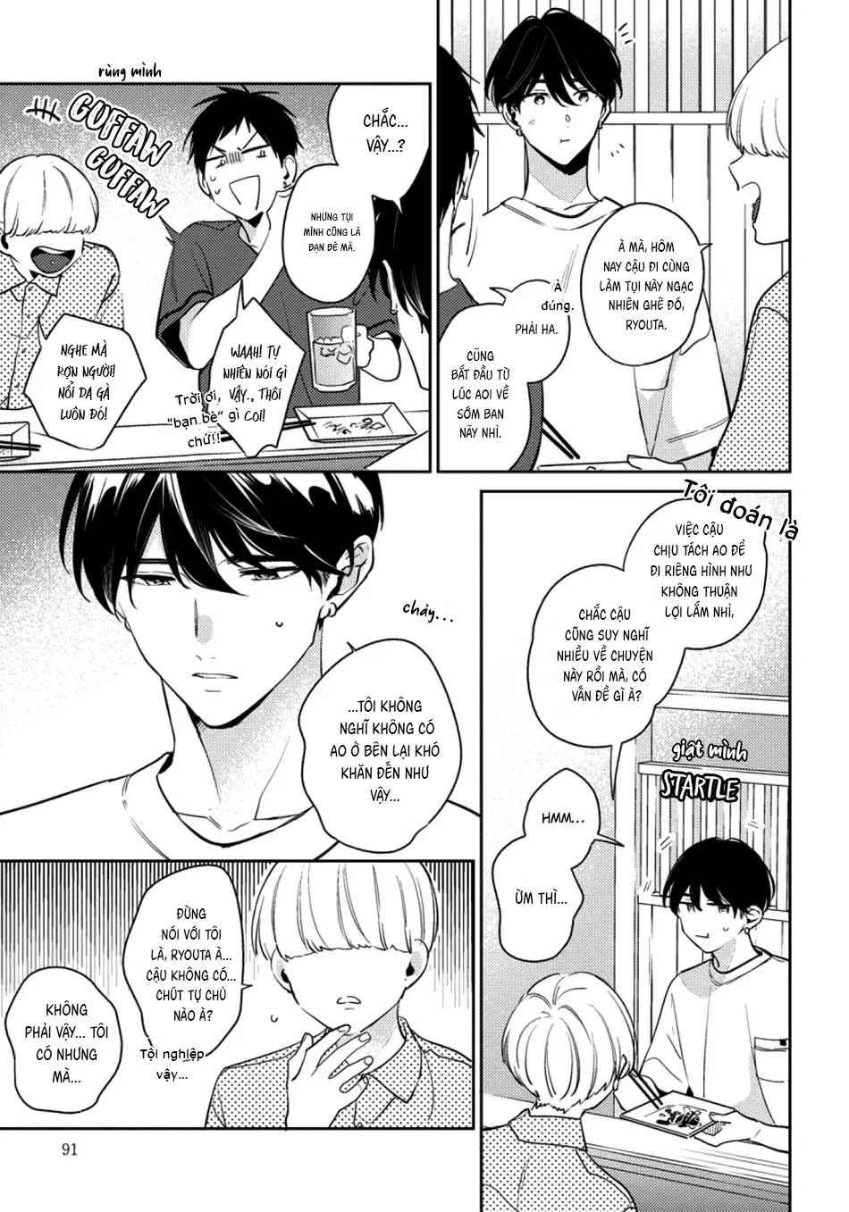 Tôi không muốn chỉ làm người bạn thời thơ ấu của cậu nữa Chapter 10 Trang 12