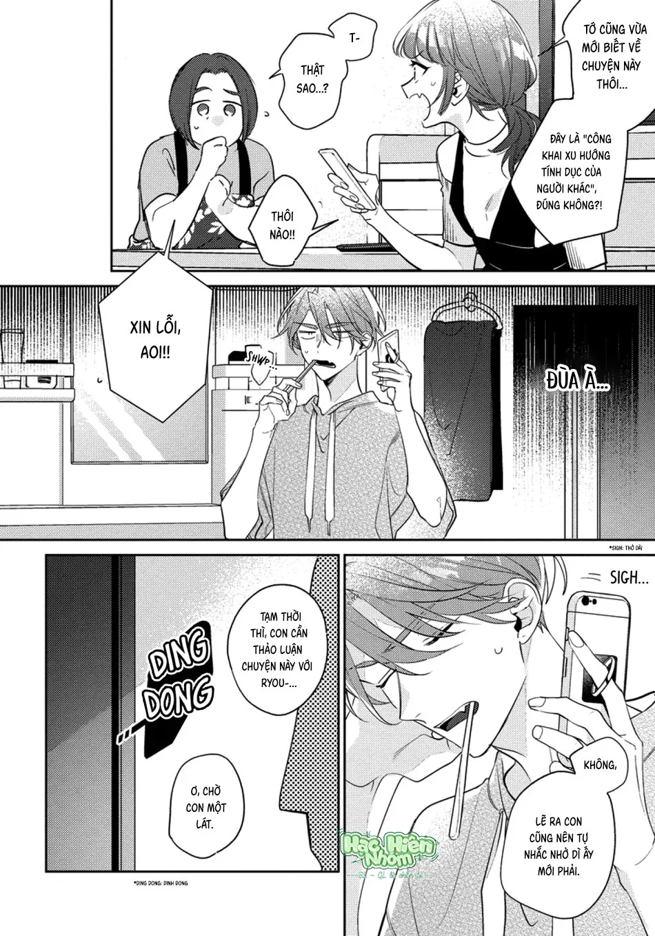 Tôi không muốn chỉ làm người bạn thời thơ ấu của cậu nữa Chapter 11 Trang 3