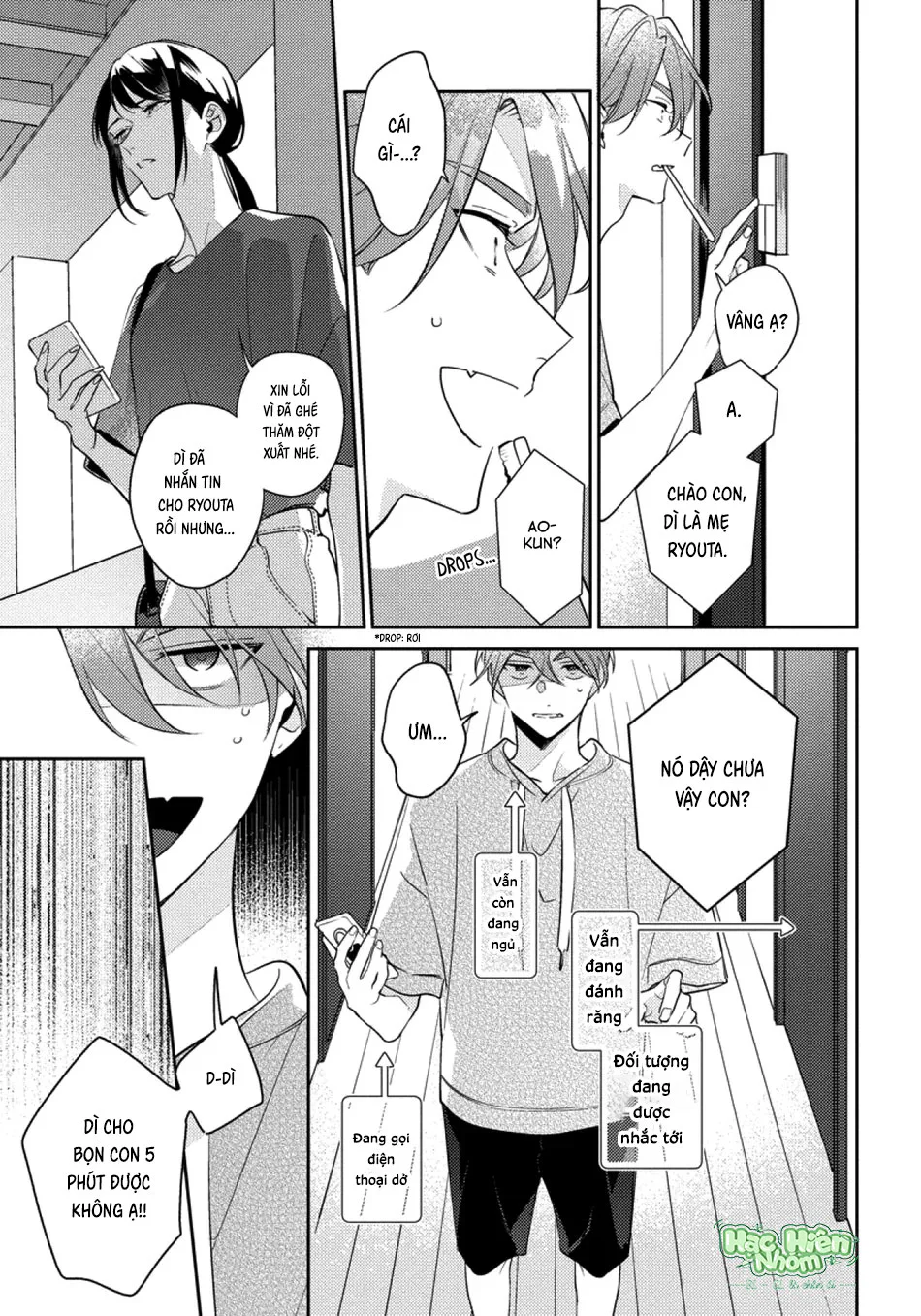 Tôi không muốn chỉ làm người bạn thời thơ ấu của cậu nữa Chapter 11 Trang 4