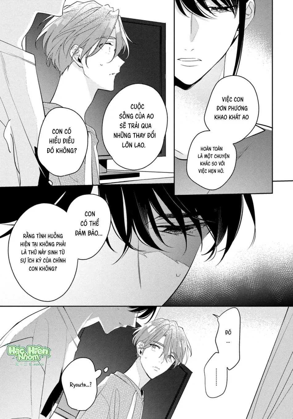 Tôi không muốn chỉ làm người bạn thời thơ ấu của cậu nữa Chapter 11 Trang 8