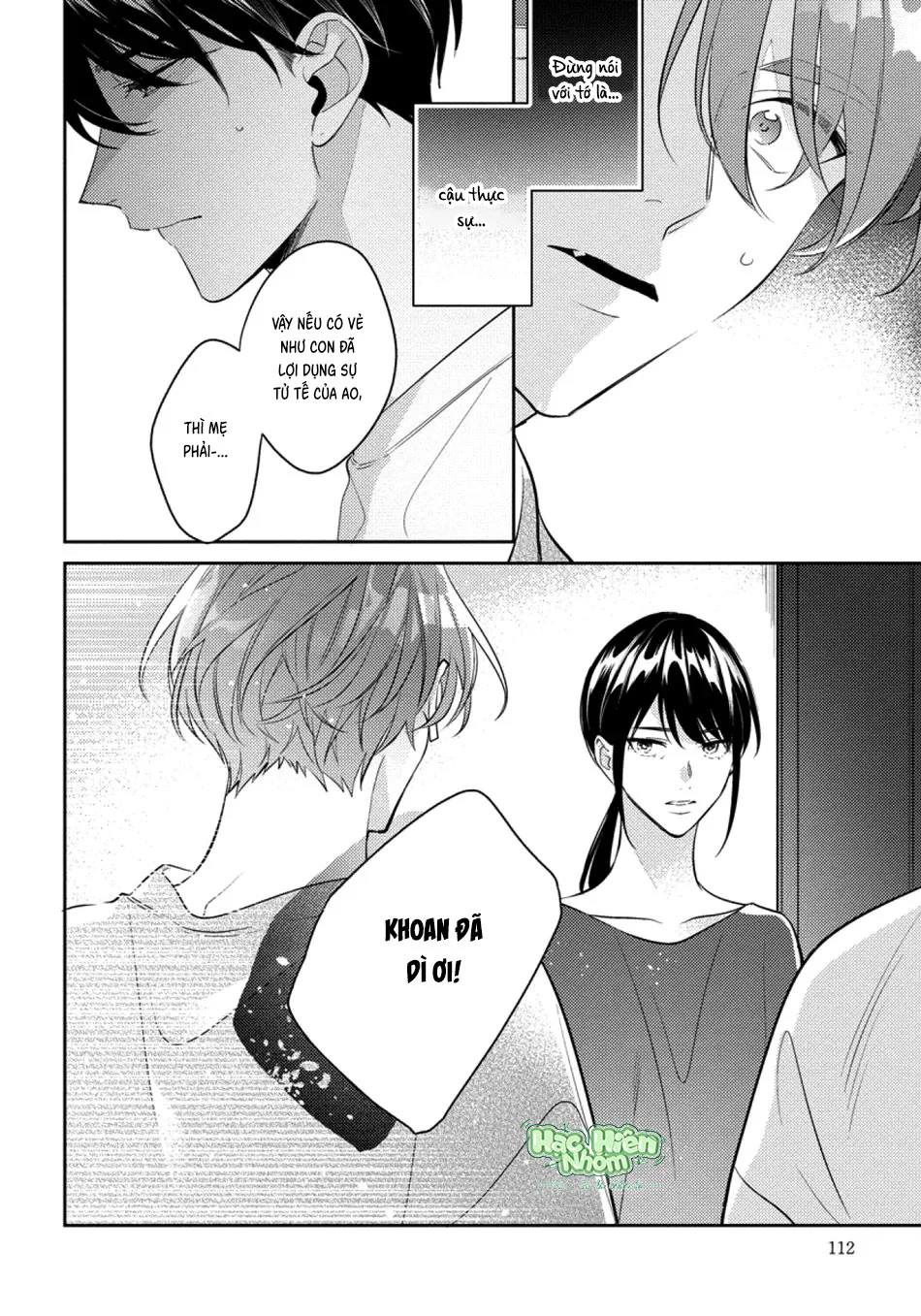 Tôi không muốn chỉ làm người bạn thời thơ ấu của cậu nữa Chapter 11 Trang 9