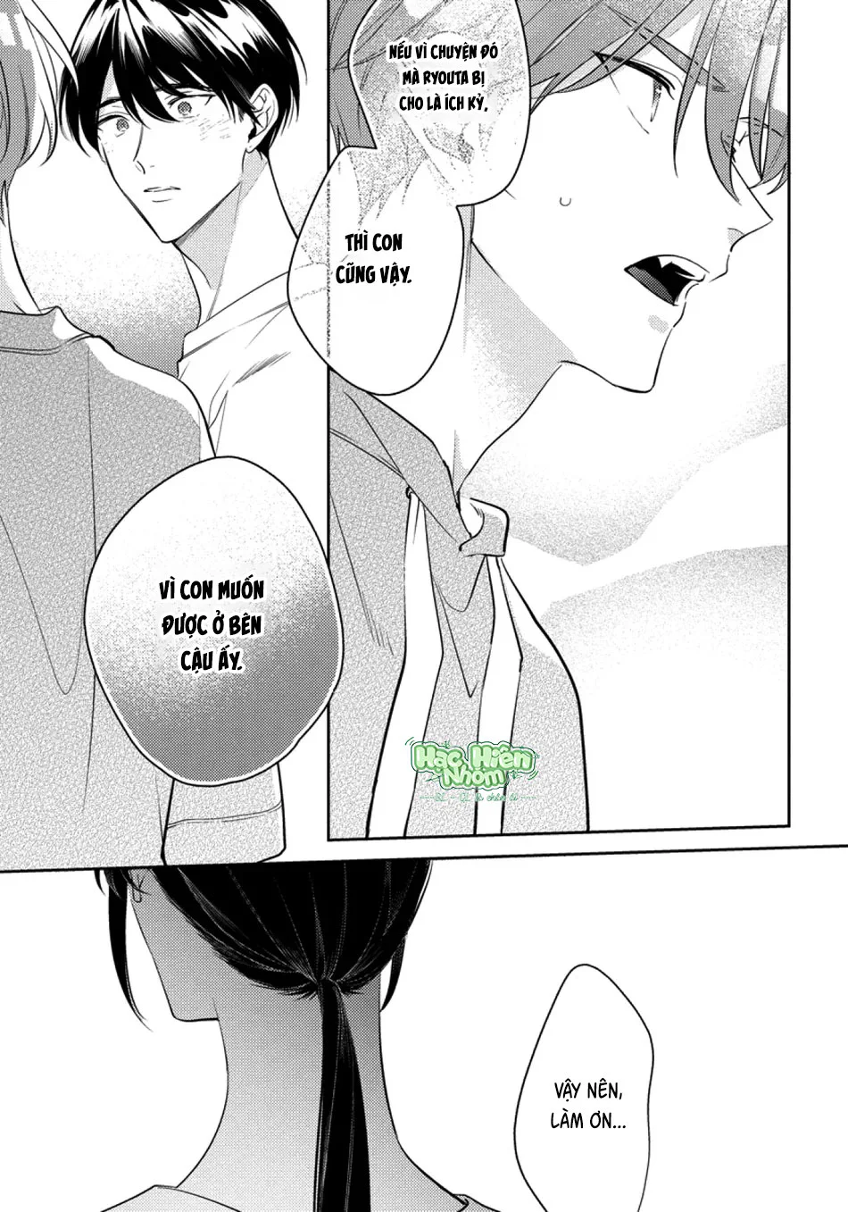 Tôi không muốn chỉ làm người bạn thời thơ ấu của cậu nữa Chapter 11 Trang 12