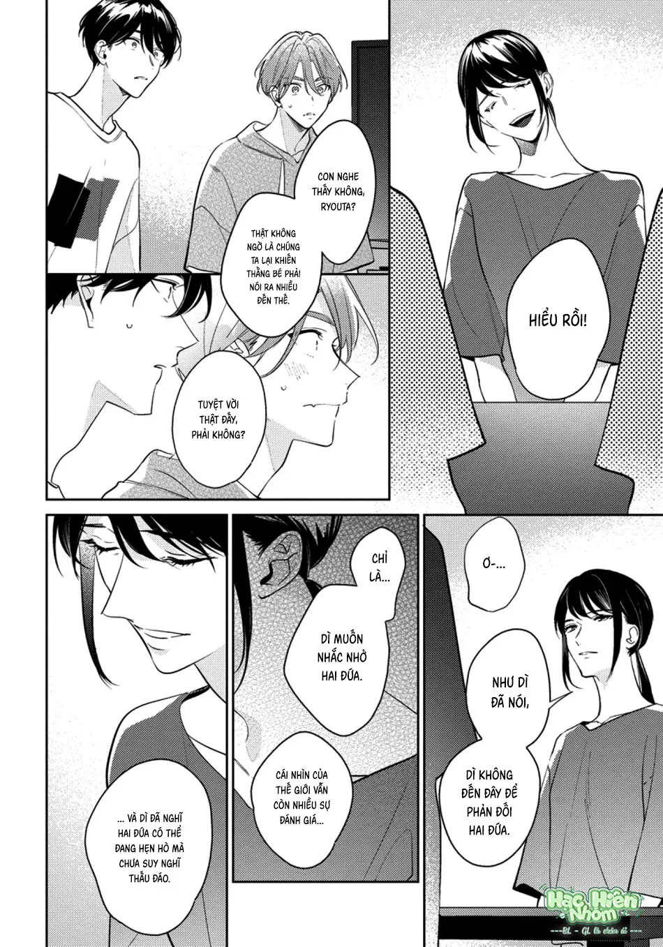 Tôi không muốn chỉ làm người bạn thời thơ ấu của cậu nữa Chapter 11 Trang 13