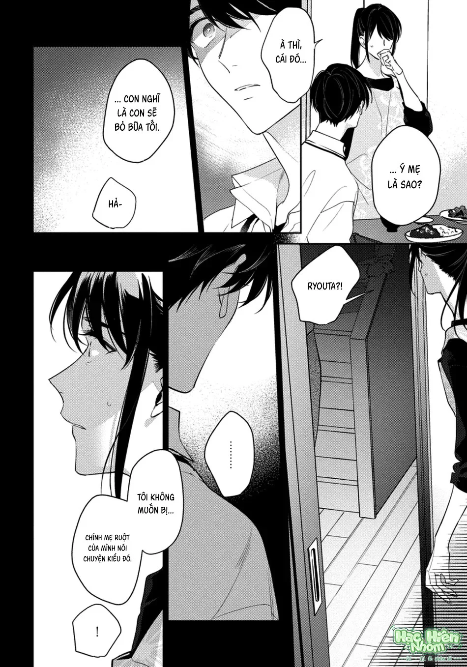 Tôi không muốn chỉ làm người bạn thời thơ ấu của cậu nữa Chapter 11 Trang 17