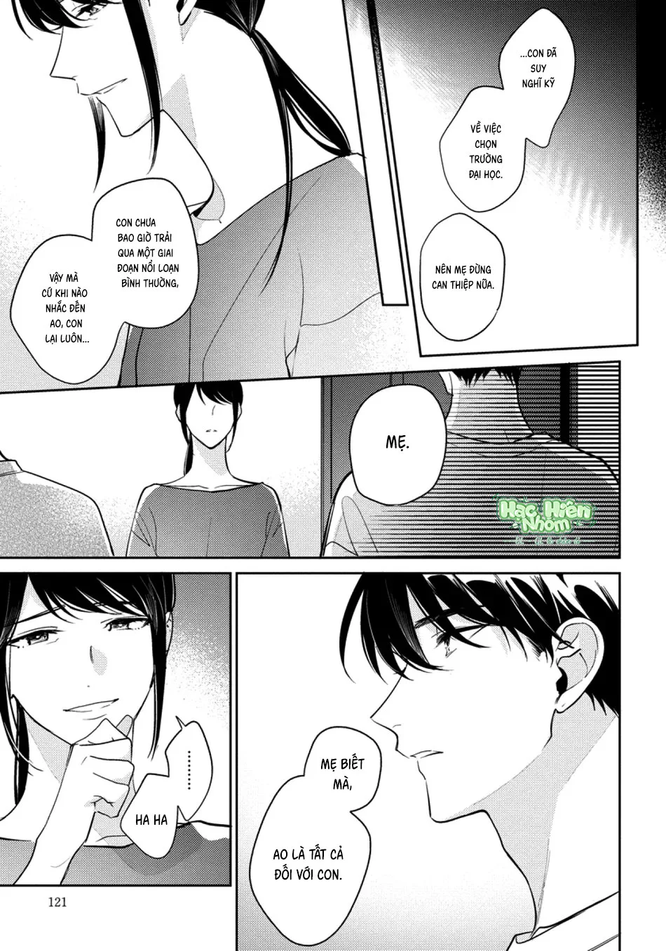 Tôi không muốn chỉ làm người bạn thời thơ ấu của cậu nữa Chapter 11 Trang 18