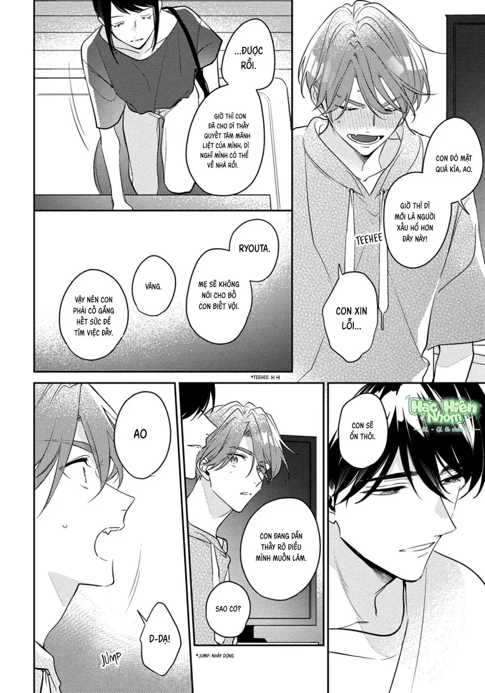 Tôi không muốn chỉ làm người bạn thời thơ ấu của cậu nữa Chapter 11 Trang 19