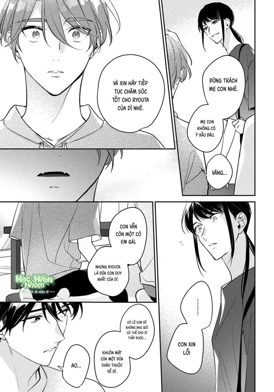 Tôi không muốn chỉ làm người bạn thời thơ ấu của cậu nữa Chapter 11 Trang 20