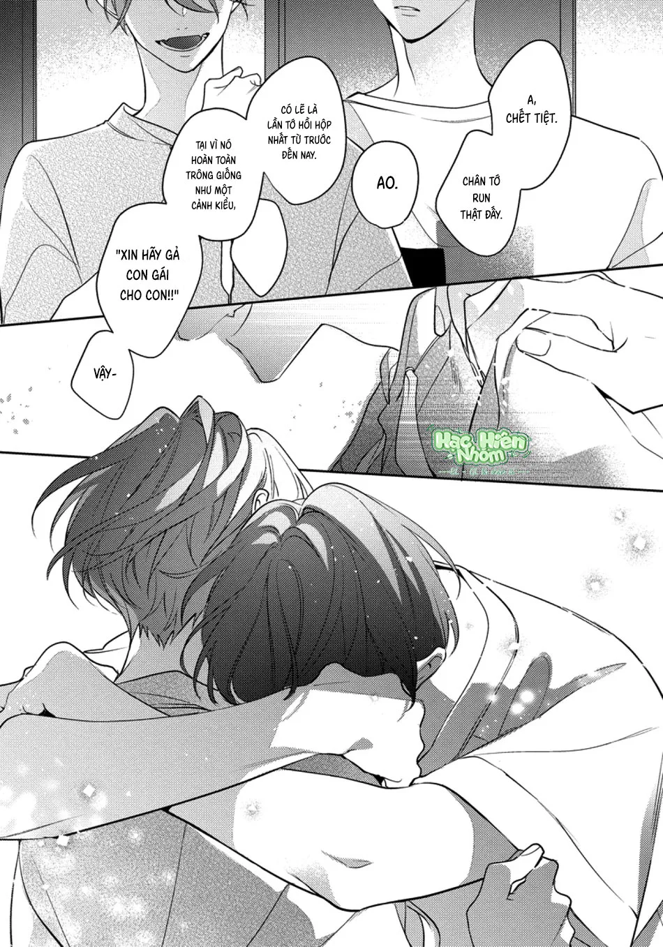 Tôi không muốn chỉ làm người bạn thời thơ ấu của cậu nữa Chapter 11 Trang 22