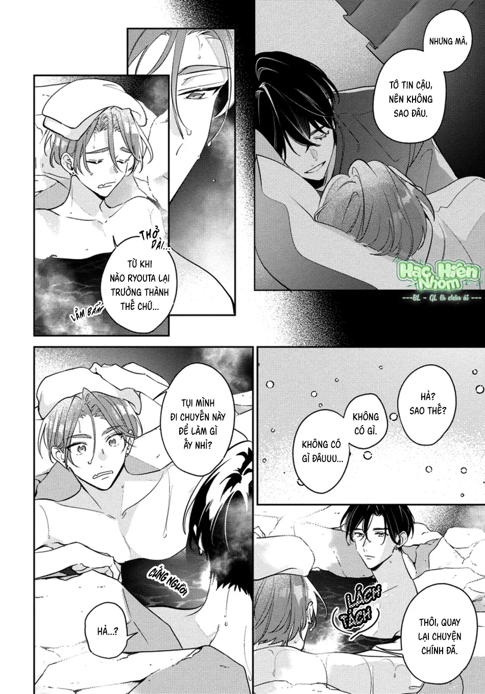 Tôi không muốn chỉ làm người bạn thời thơ ấu của cậu nữa Chapter 12 Trang 5