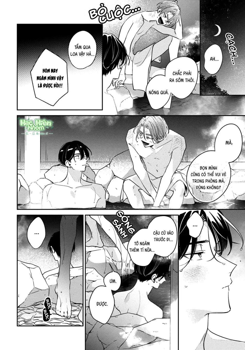 Tôi không muốn chỉ làm người bạn thời thơ ấu của cậu nữa Chapter 12 Trang 7