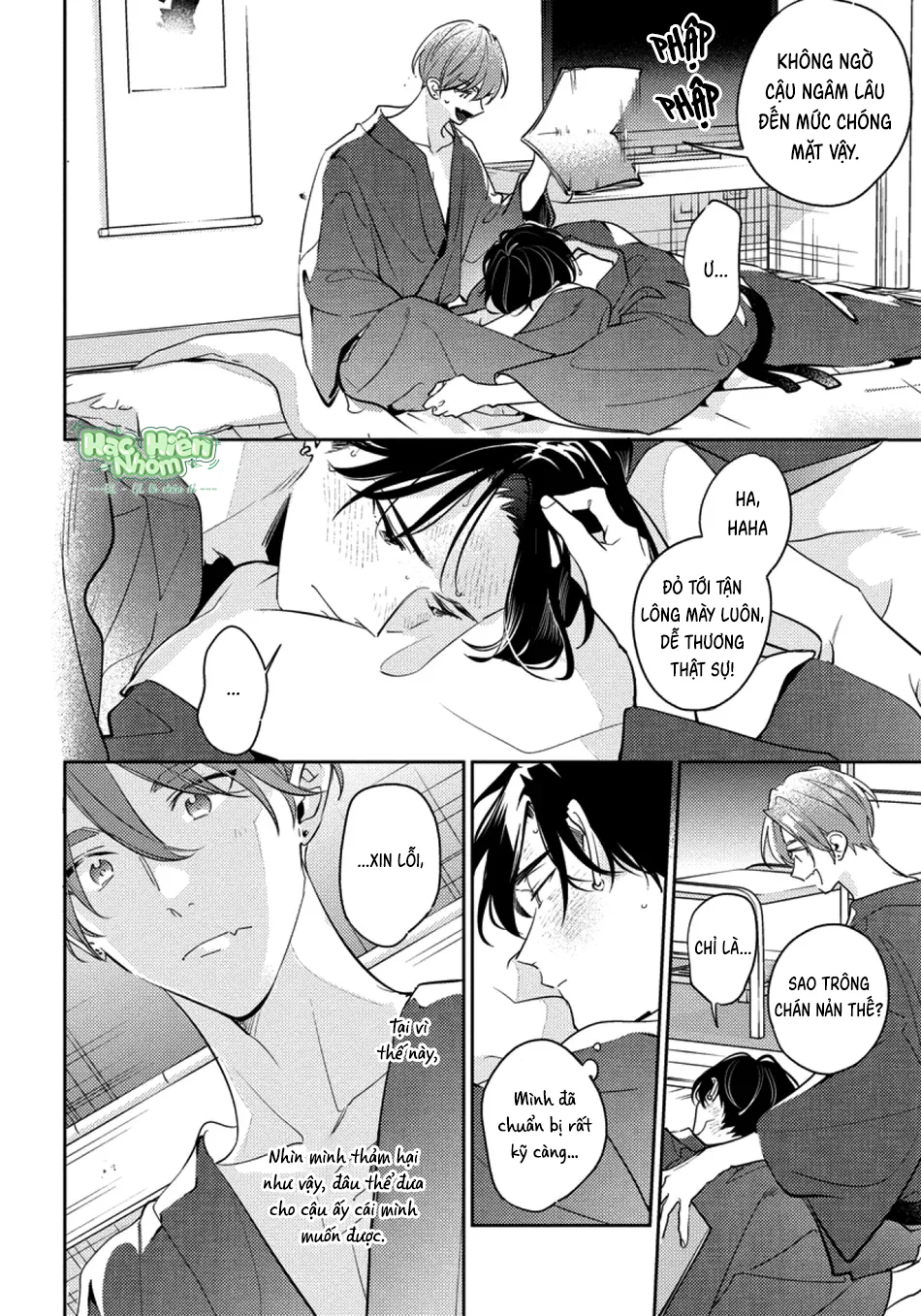 Tôi không muốn chỉ làm người bạn thời thơ ấu của cậu nữa Chapter 12 Trang 9