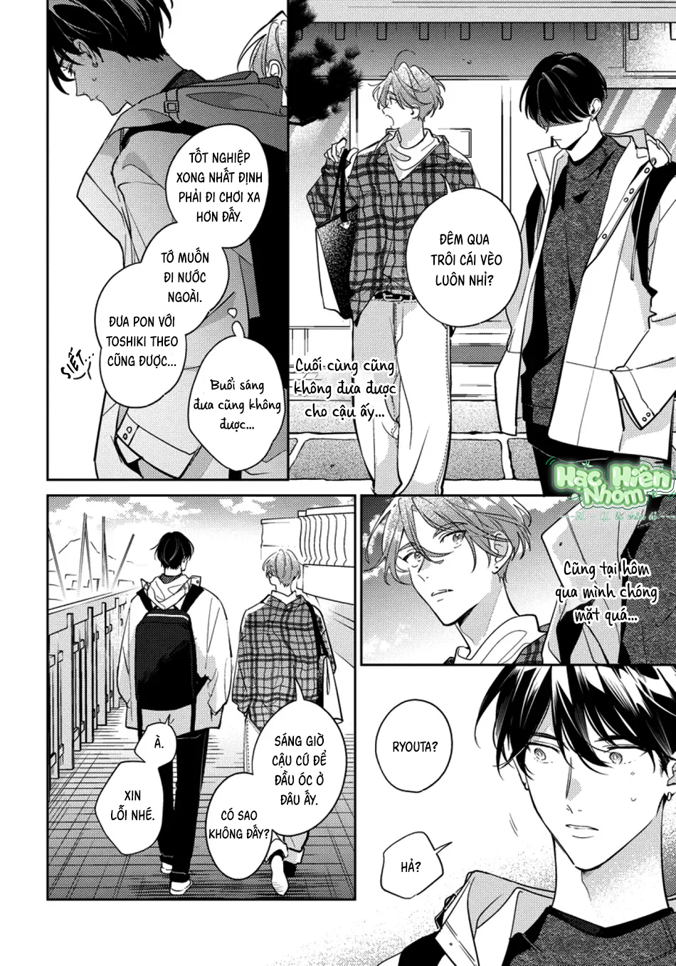 Tôi không muốn chỉ làm người bạn thời thơ ấu của cậu nữa Chapter 12 Trang 15