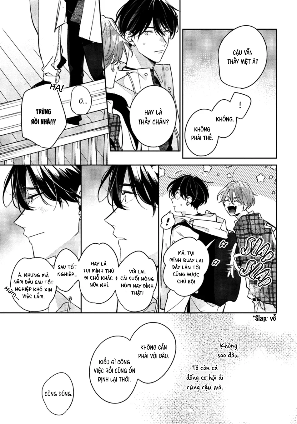 Tôi không muốn chỉ làm người bạn thời thơ ấu của cậu nữa Chapter 12 Trang 16