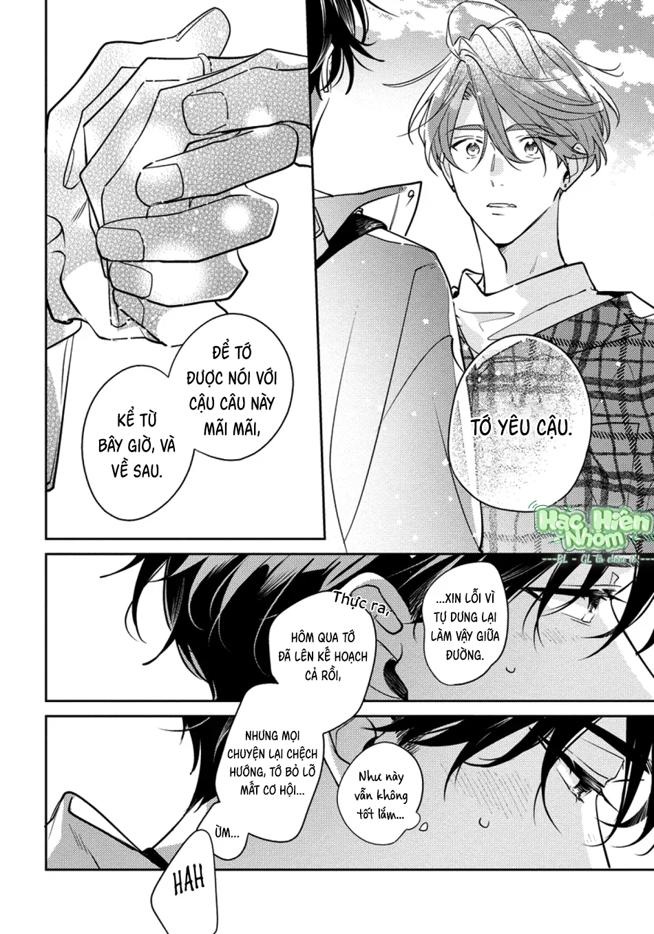 Tôi không muốn chỉ làm người bạn thời thơ ấu của cậu nữa Chapter 12 Trang 23