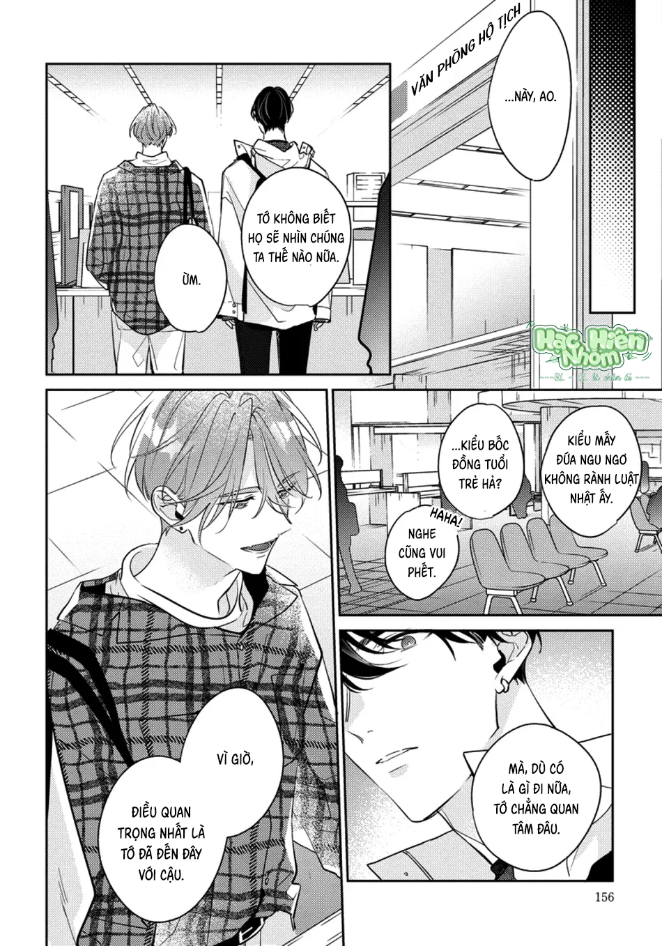 Tôi không muốn chỉ làm người bạn thời thơ ấu của cậu nữa Chapter 12 Trang 25