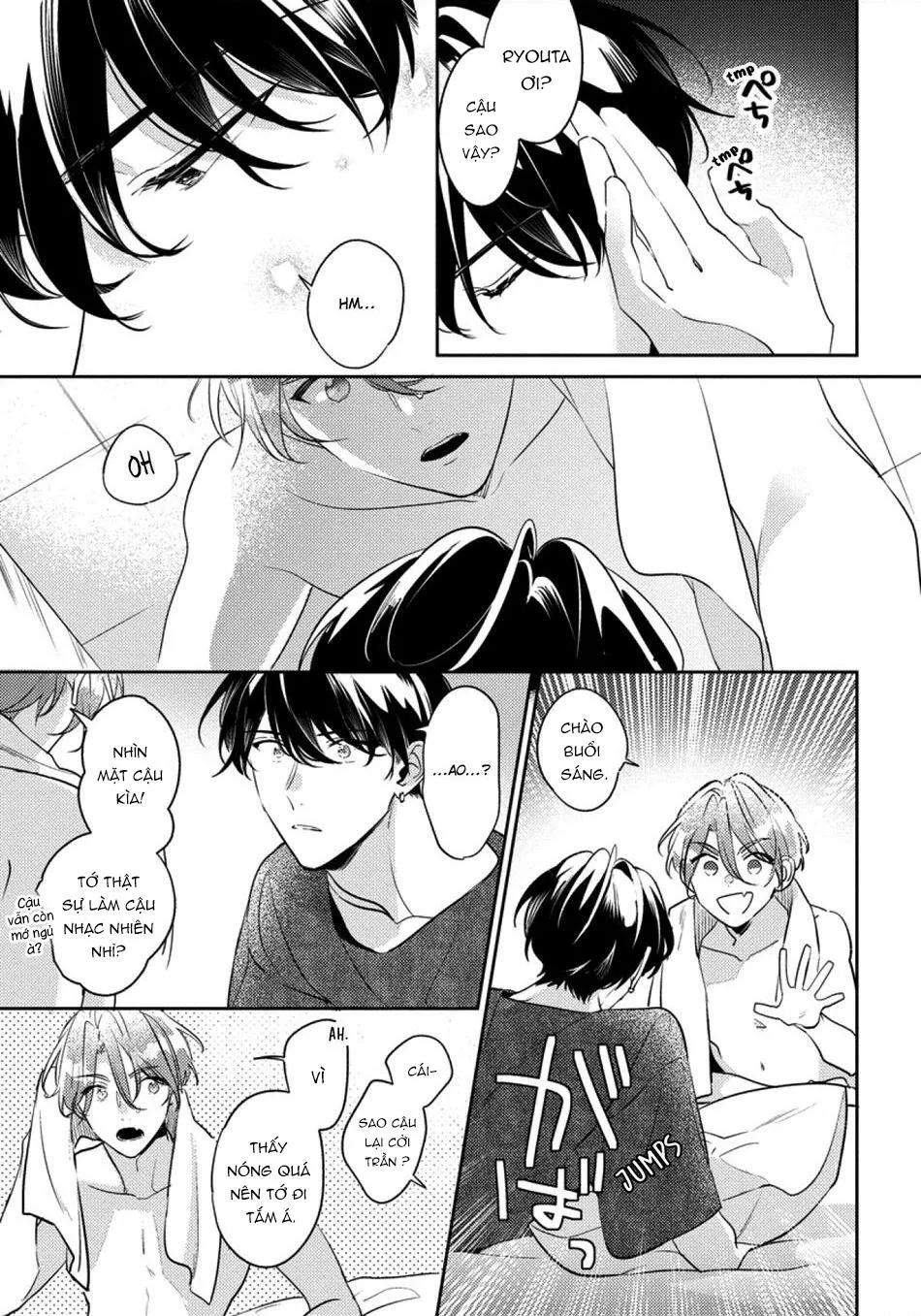 Tôi không muốn chỉ làm người bạn thời thơ ấu của cậu nữa Chapter 1 Trang 14