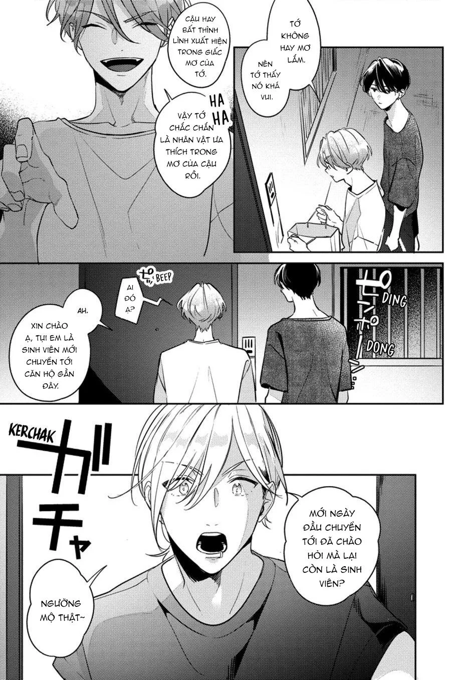 Tôi không muốn chỉ làm người bạn thời thơ ấu của cậu nữa Chapter 1 Trang 16