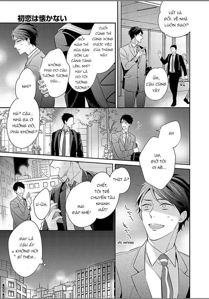 Tôi không nhớ mối tình đầu của mình Chapter 2 Trang 11