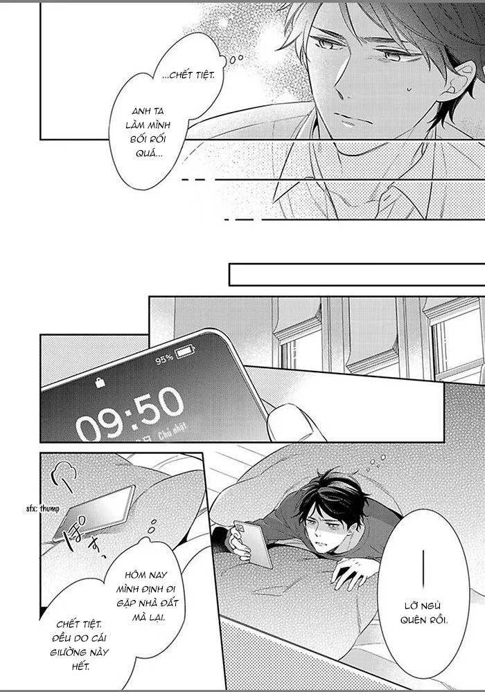 Tôi không nhớ mối tình đầu của mình Chapter 2 Trang 16