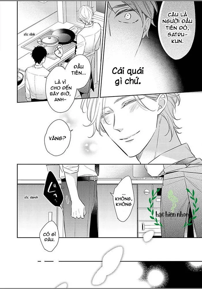 Tôi không nhớ mối tình đầu của mình Chapter 4 Trang 14