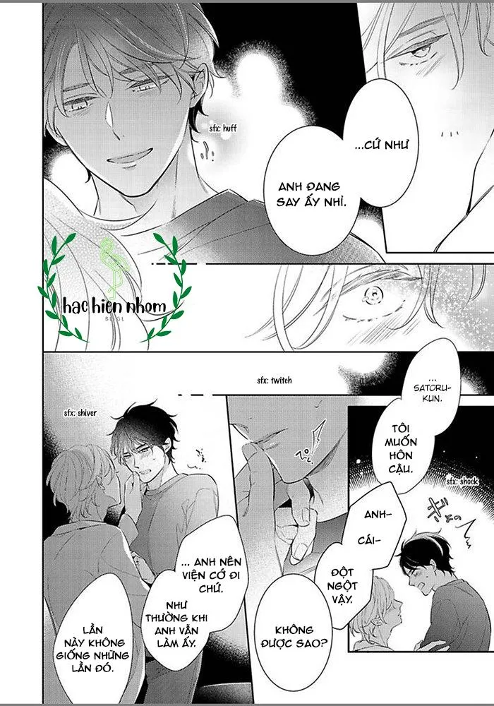 Tôi không nhớ mối tình đầu của mình Chapter 4 Trang 22