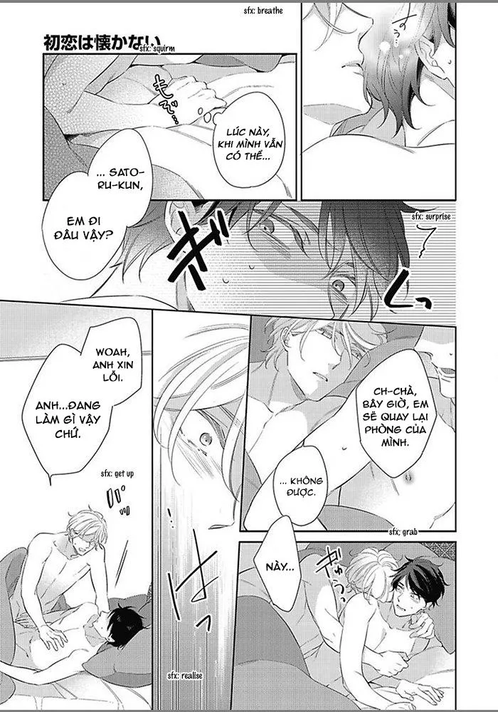 Tôi không nhớ mối tình đầu của mình Chapter 5 Trang 15