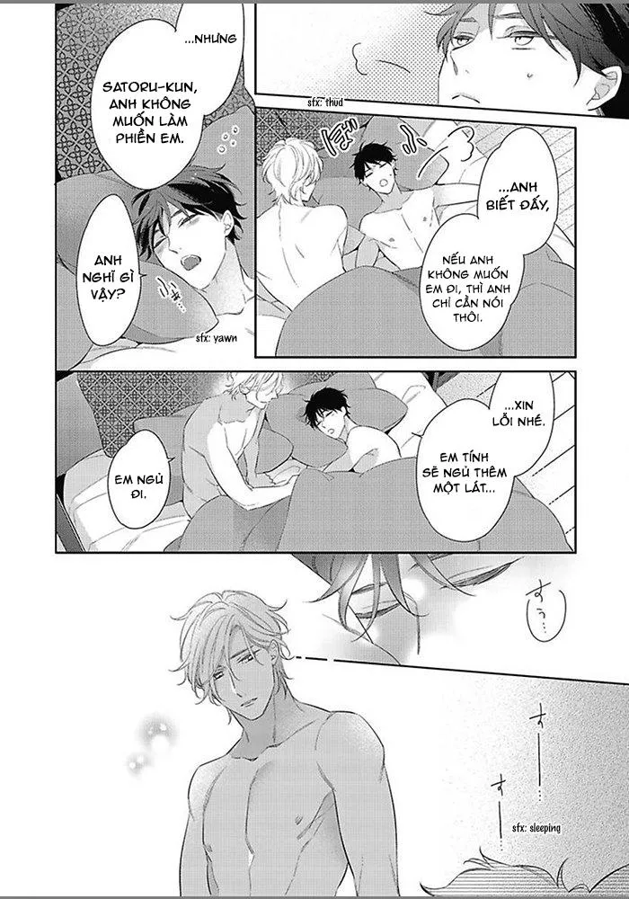 Tôi không nhớ mối tình đầu của mình Chapter 5 Trang 16